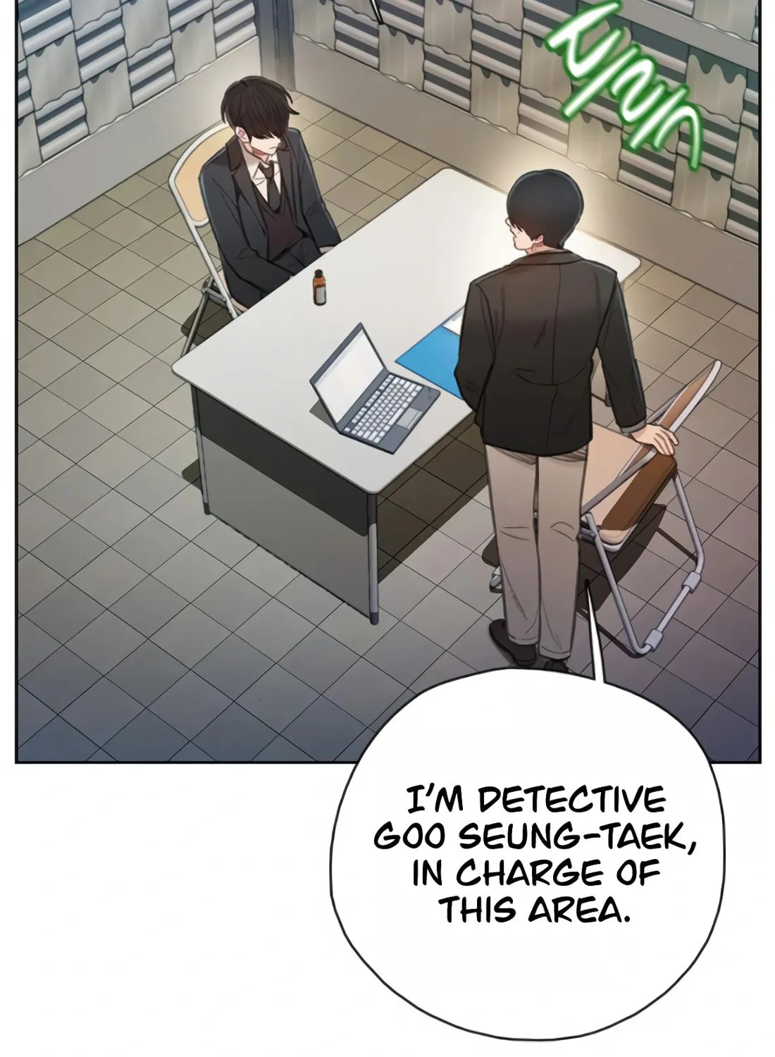 Preview Chapter 17 page 76 - 