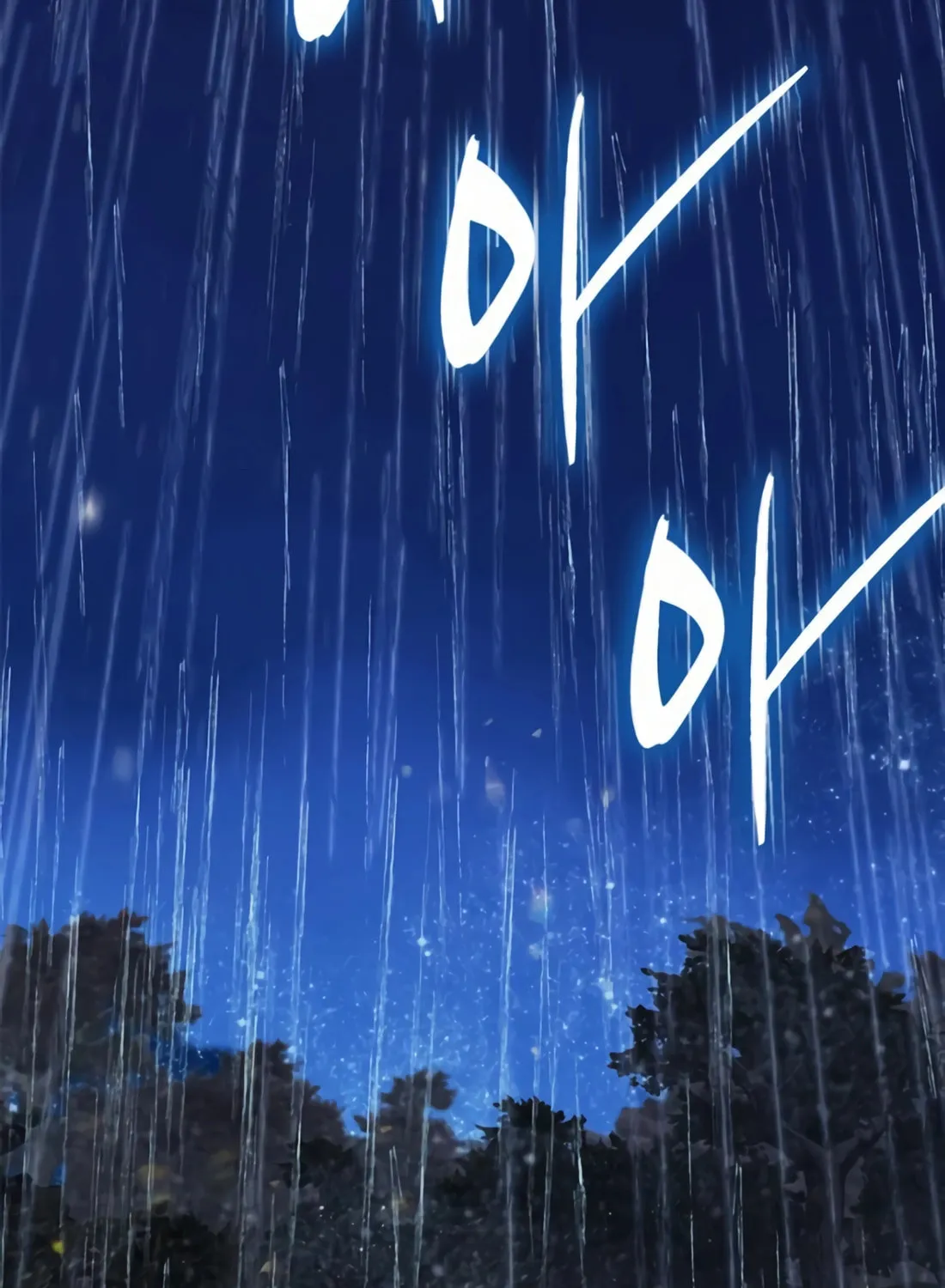Preview Chapter 18 page 104 - 
