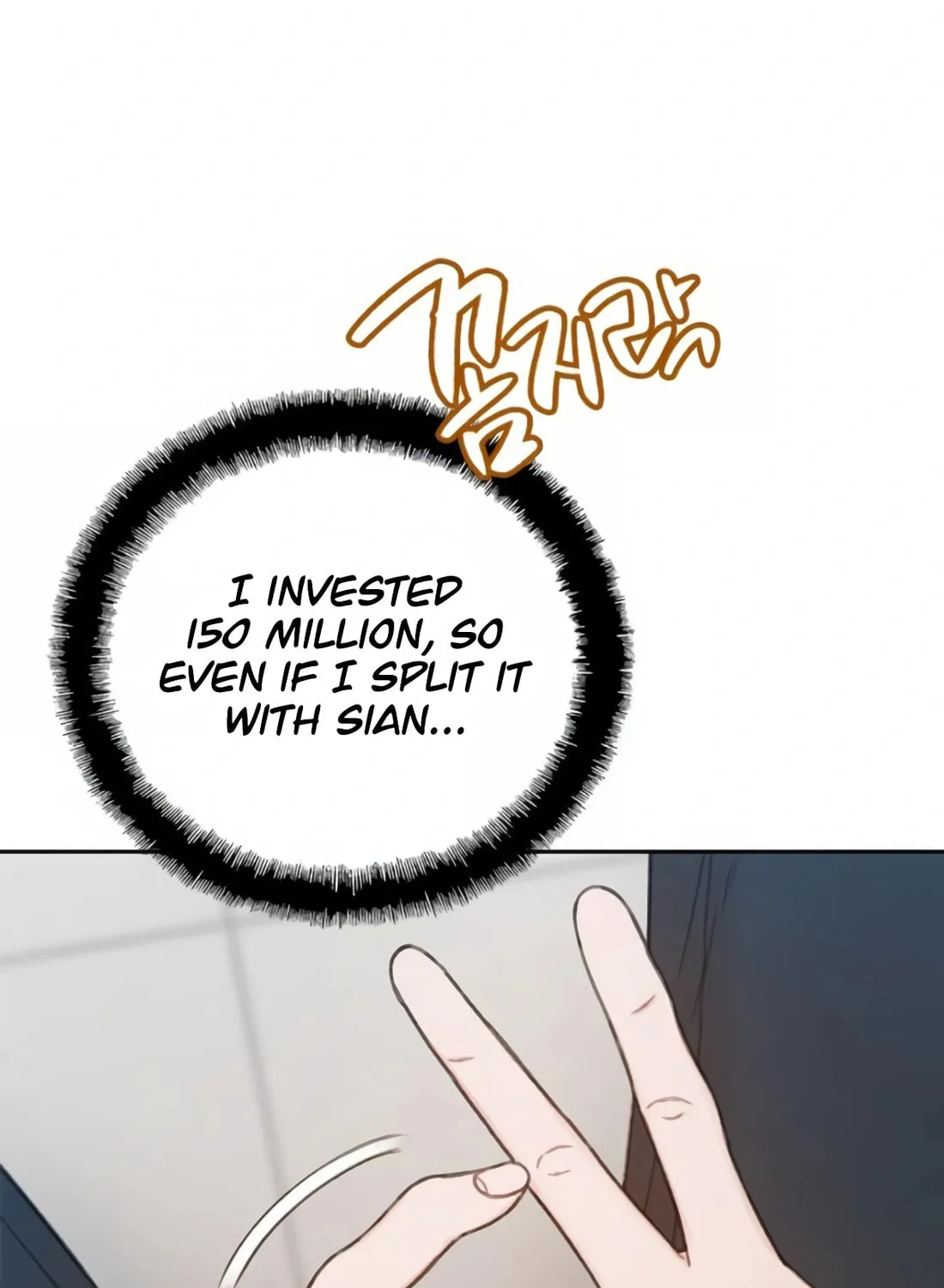 Preview Chapter 18 page 198 - 