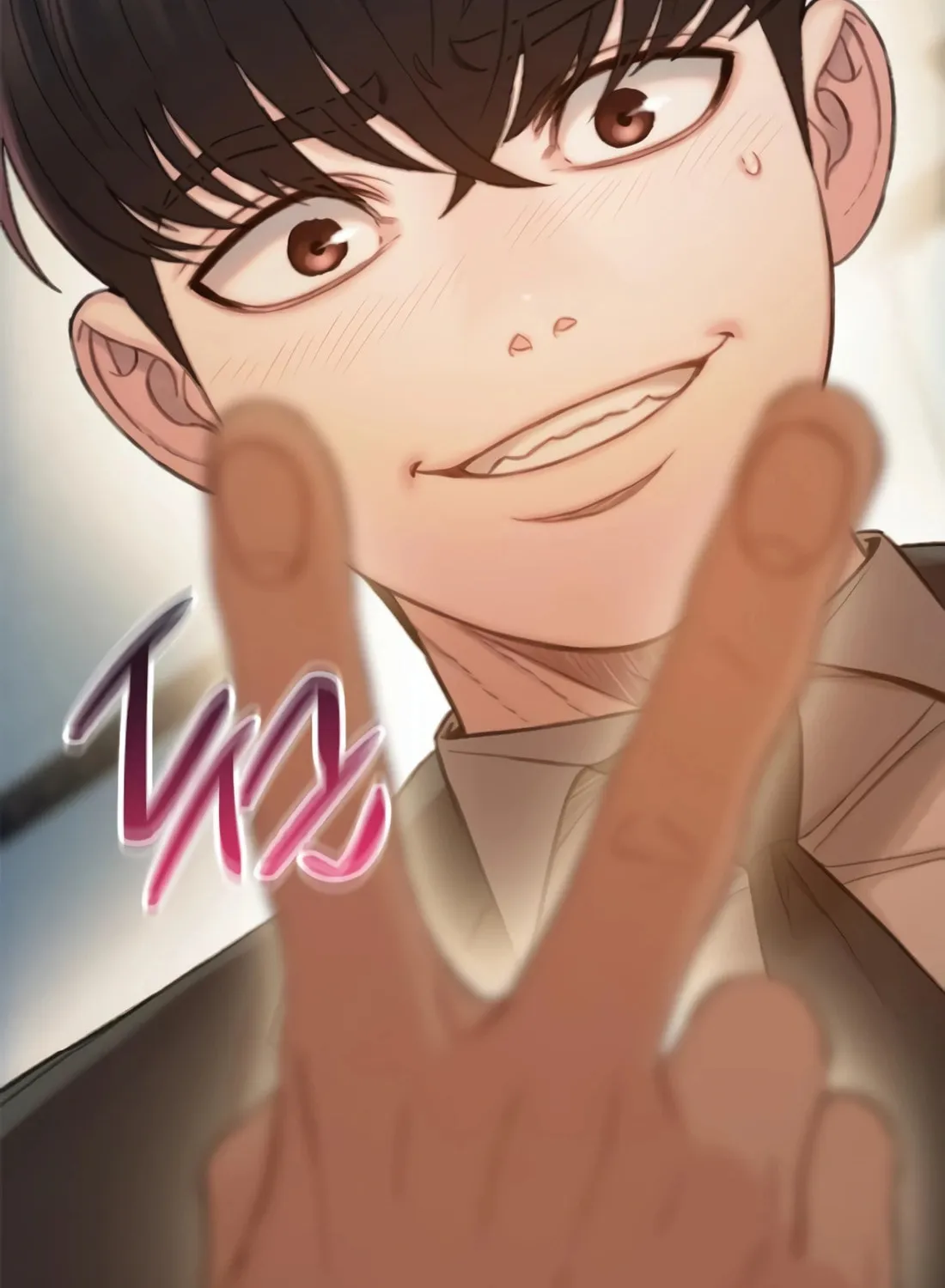 Preview Chapter 18 page 201 - 