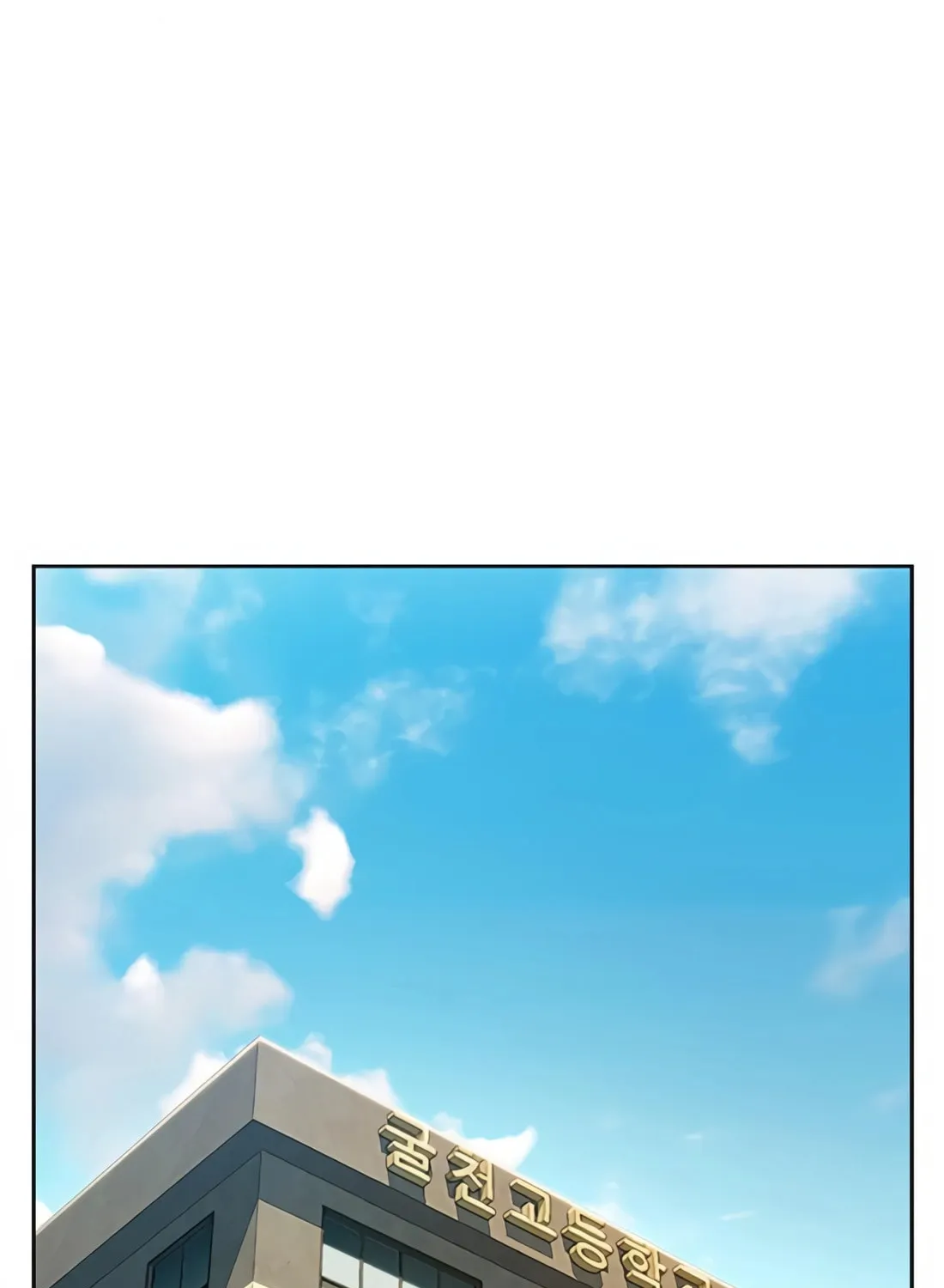 Preview Chapter 18 page 30 - 