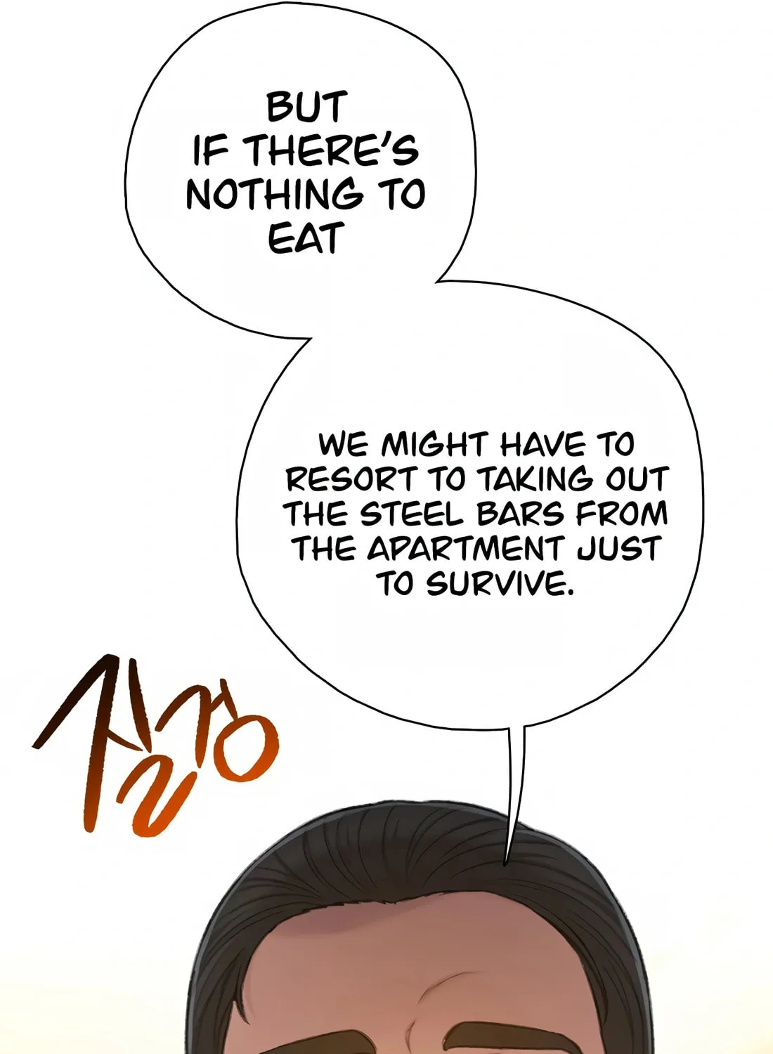 Preview Chapter 19 page 121 - 