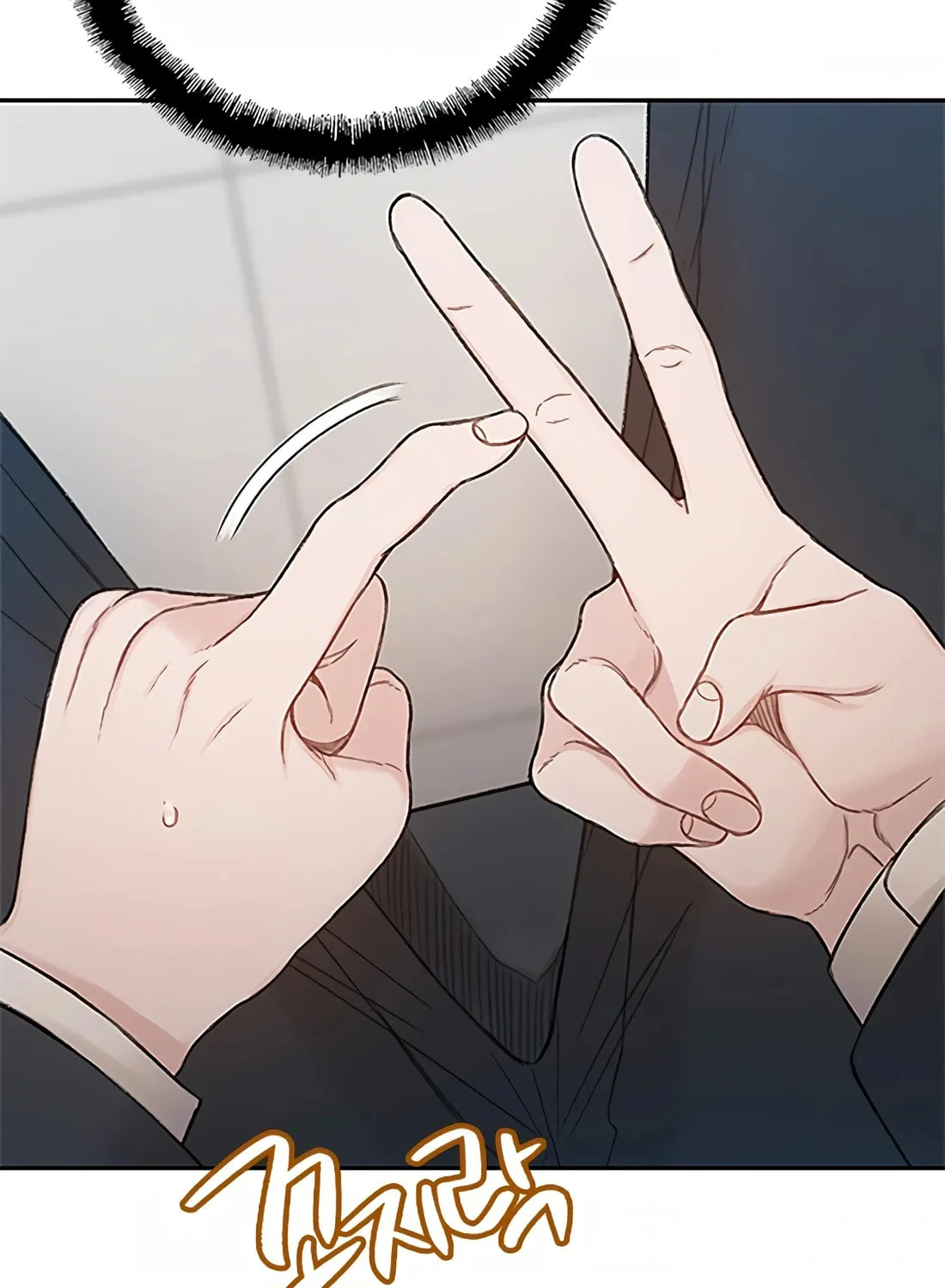Preview Chapter 19 page 5 - 