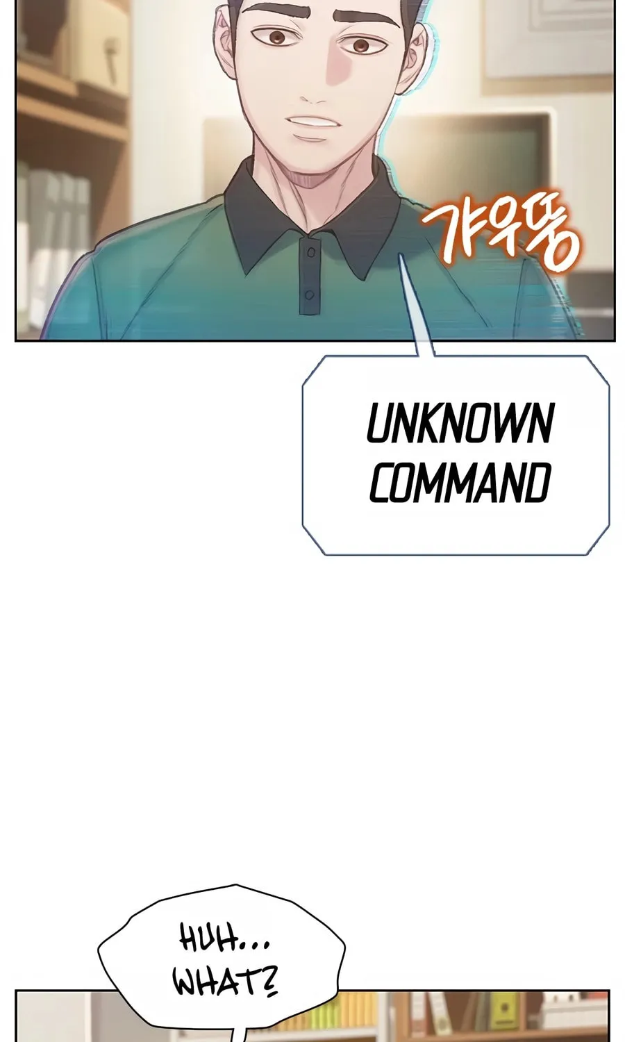 Preview Chapter 2 page 73 - 
