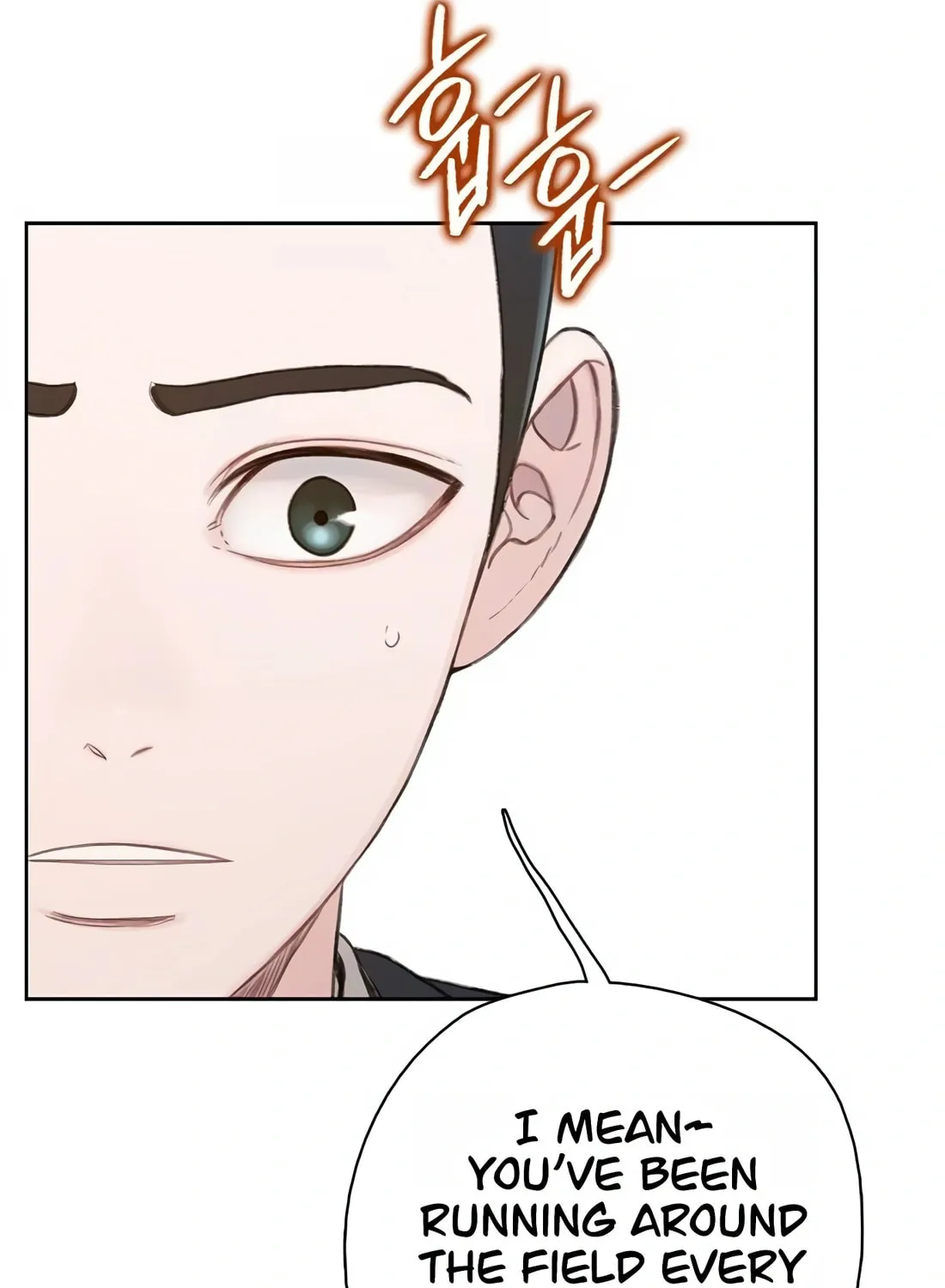Preview Chapter 20 page 165 - 