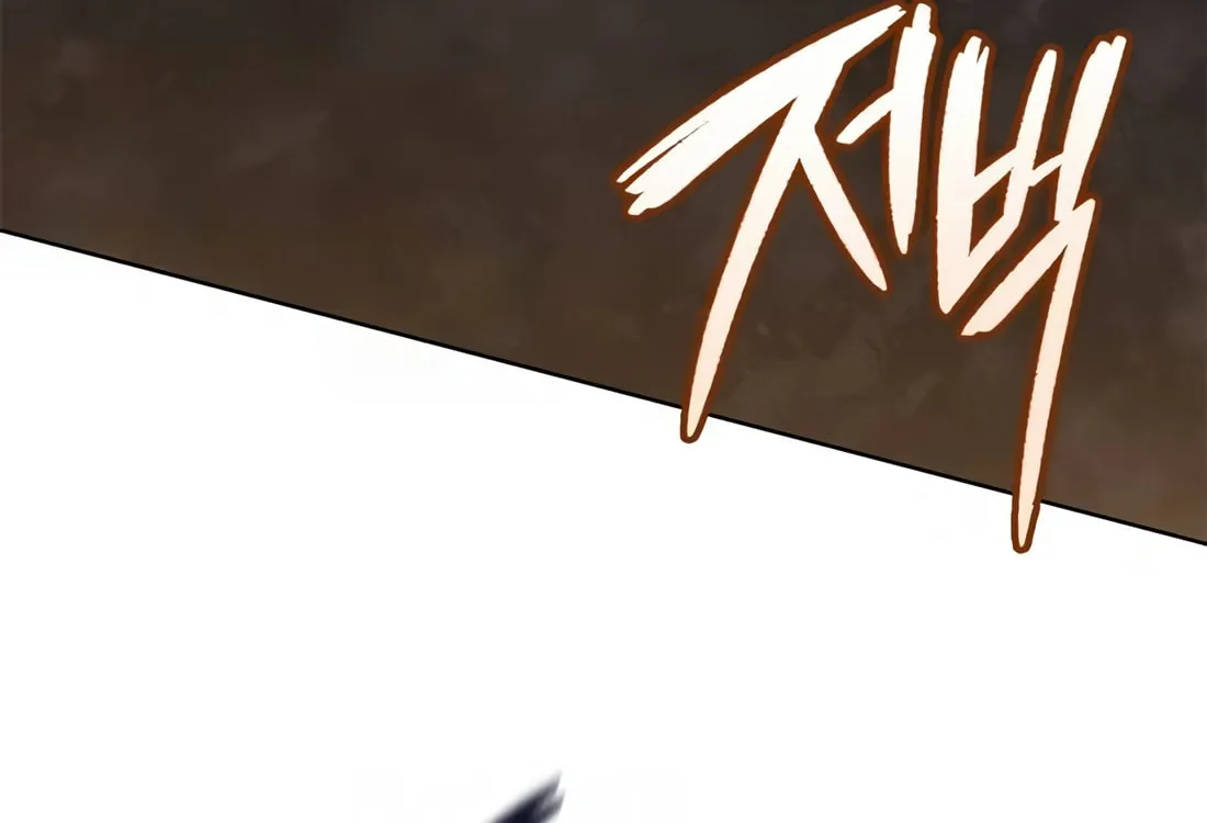 Preview Chapter 21 page 63 - 