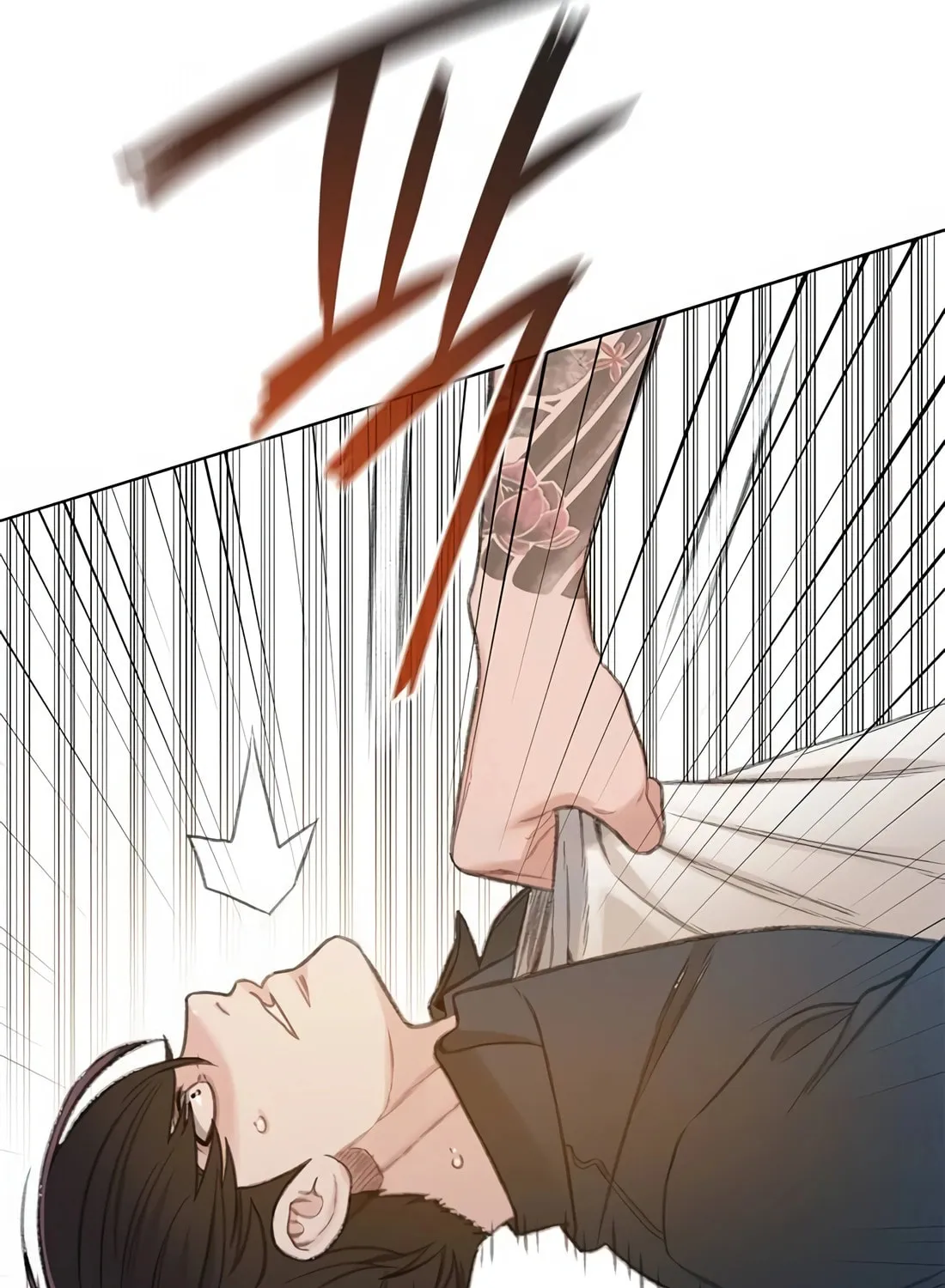 Preview Chapter 21 page 74 - 