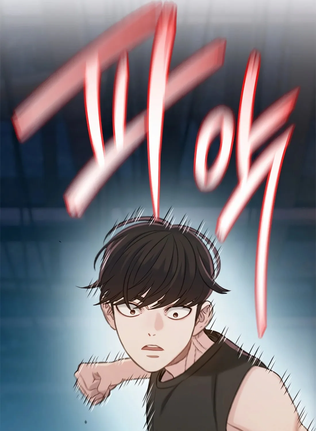Preview Chapter 22 page 13 - 