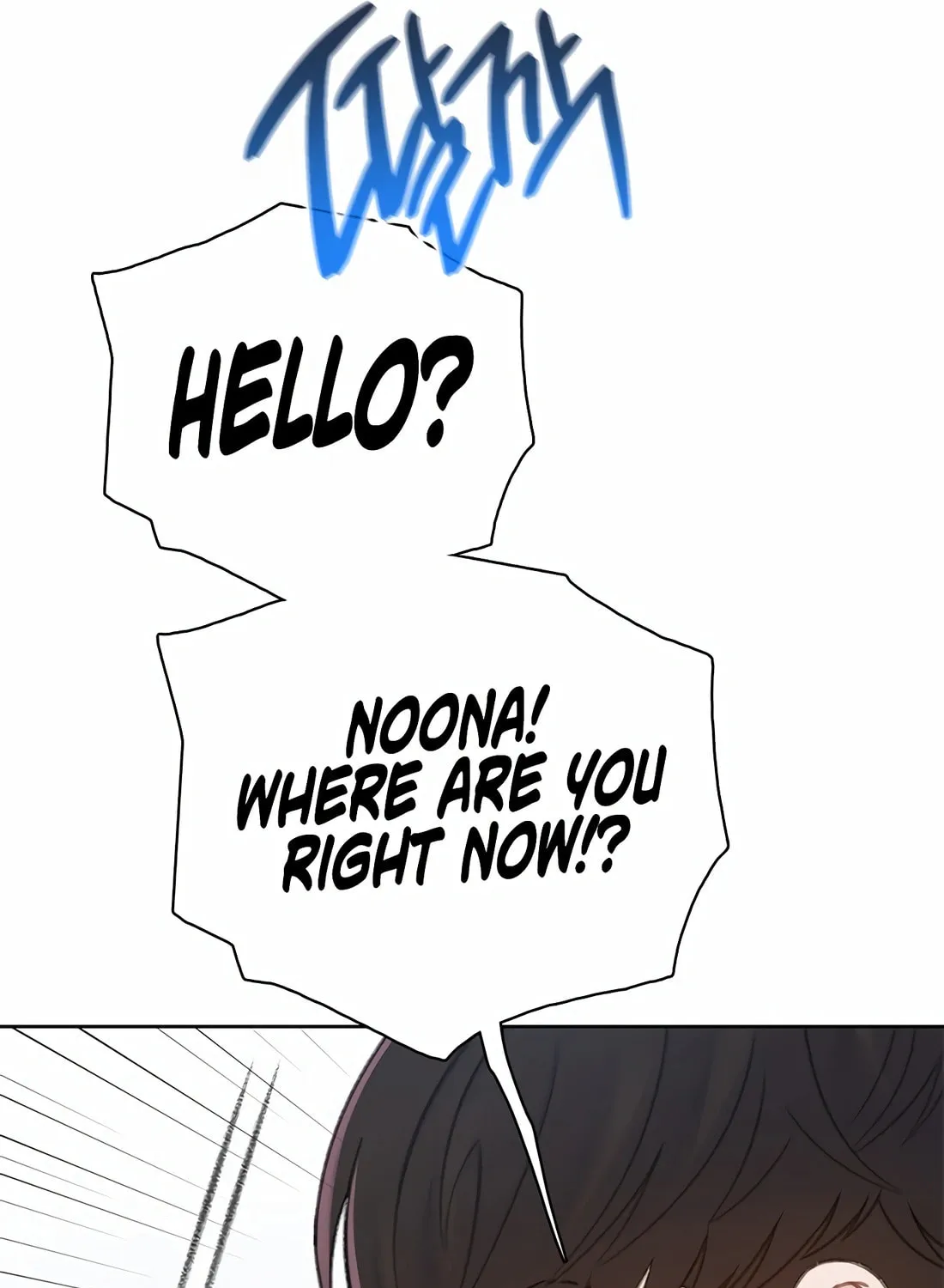 Preview Chapter 23 page 129 - 