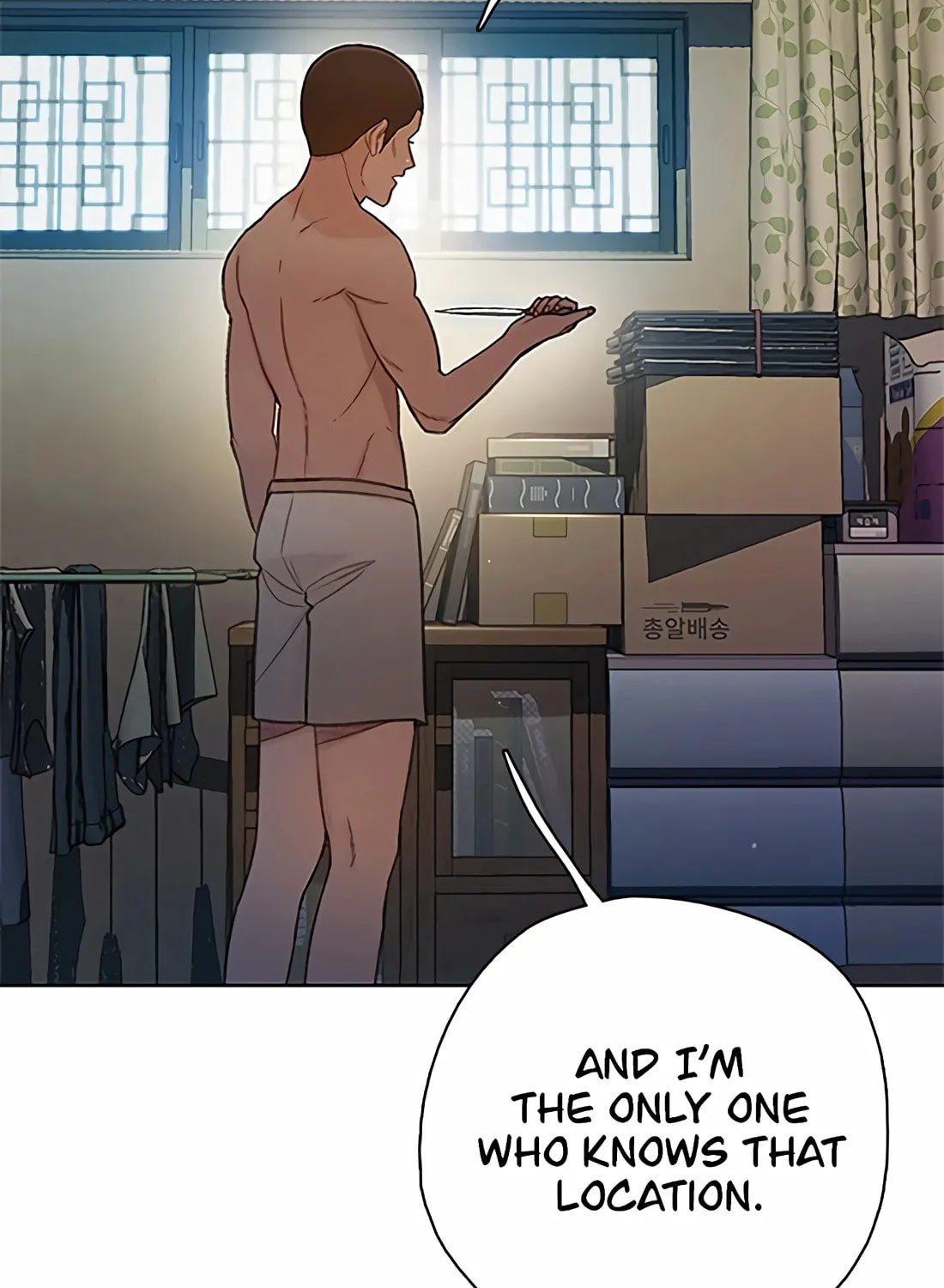 Preview Chapter 25 page 3 - 
