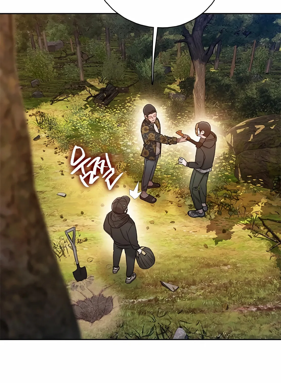 Preview Chapter 25 page 53 - 