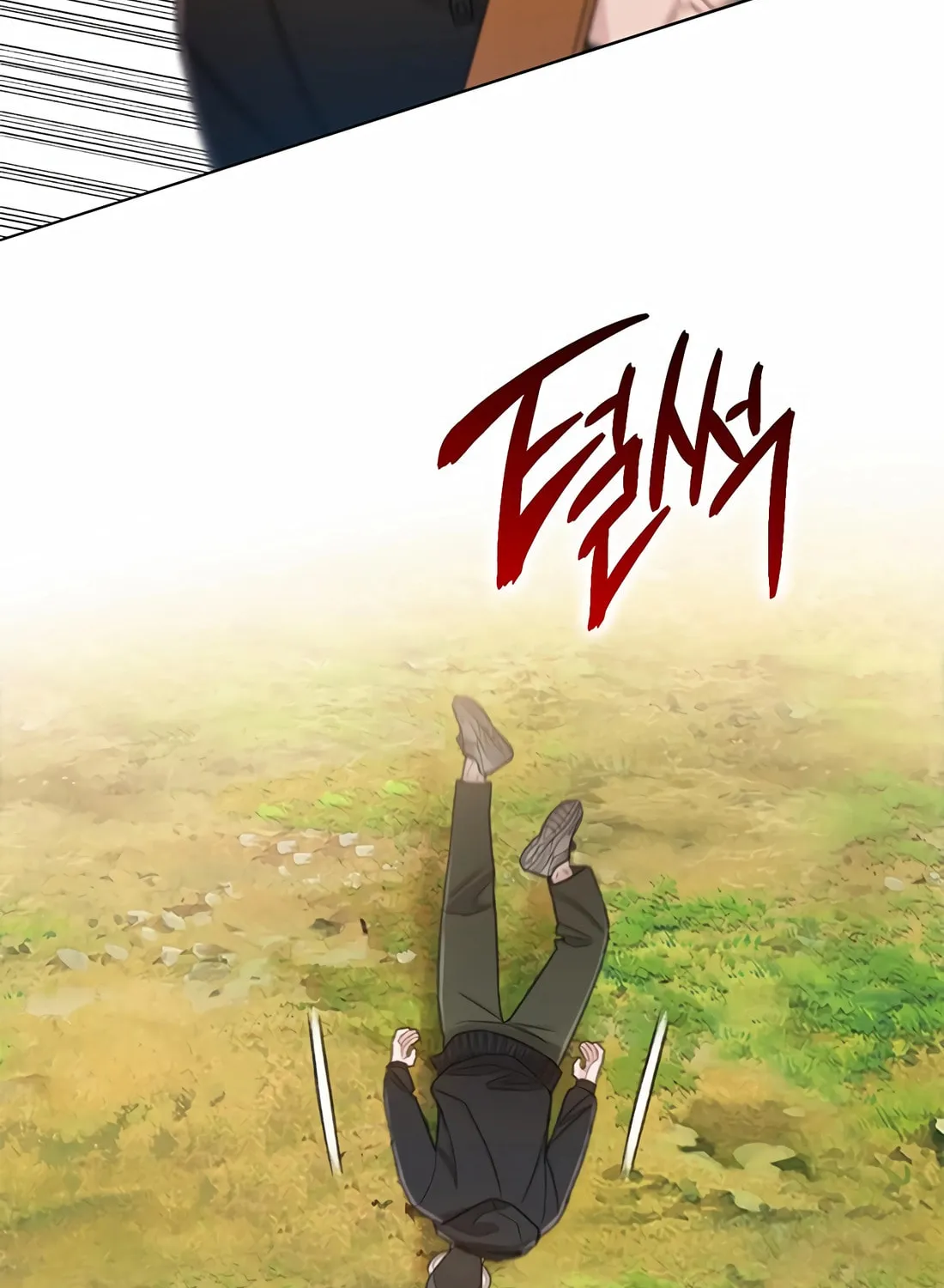 Preview Chapter 25 page 70 - 