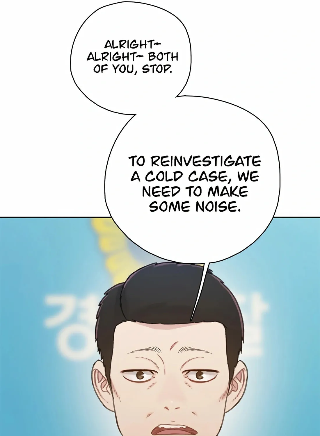 Preview Chapter 26 page 50 - 