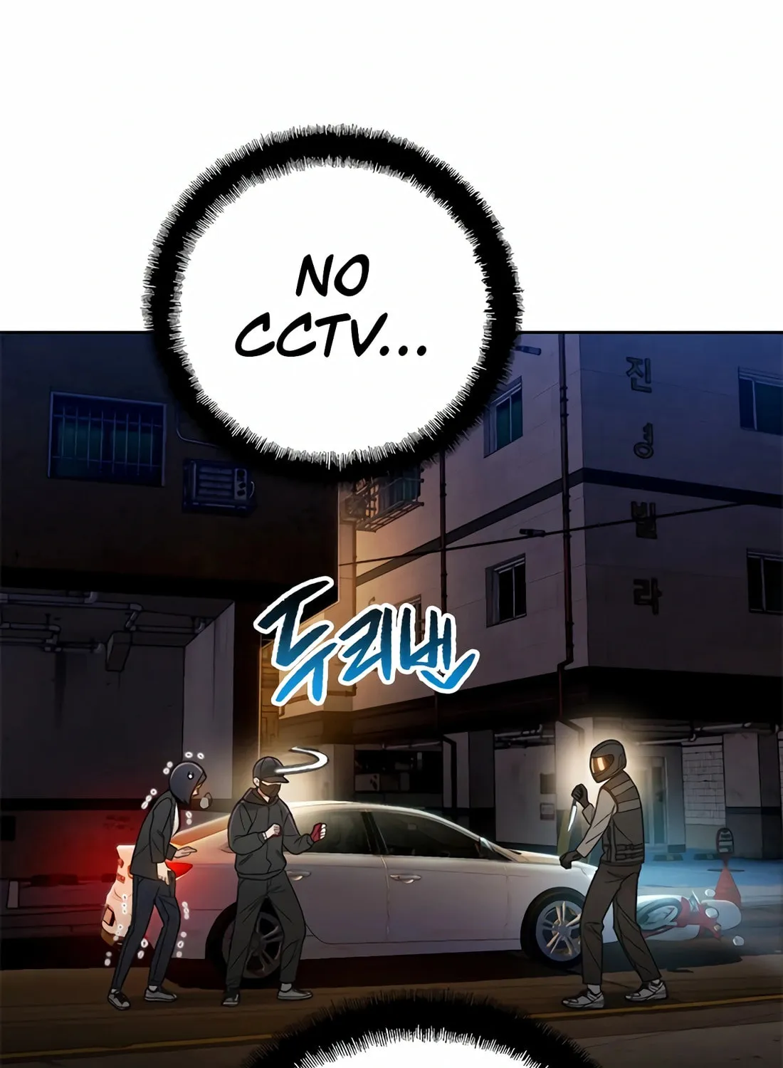 Preview Chapter 27 page 85 - 