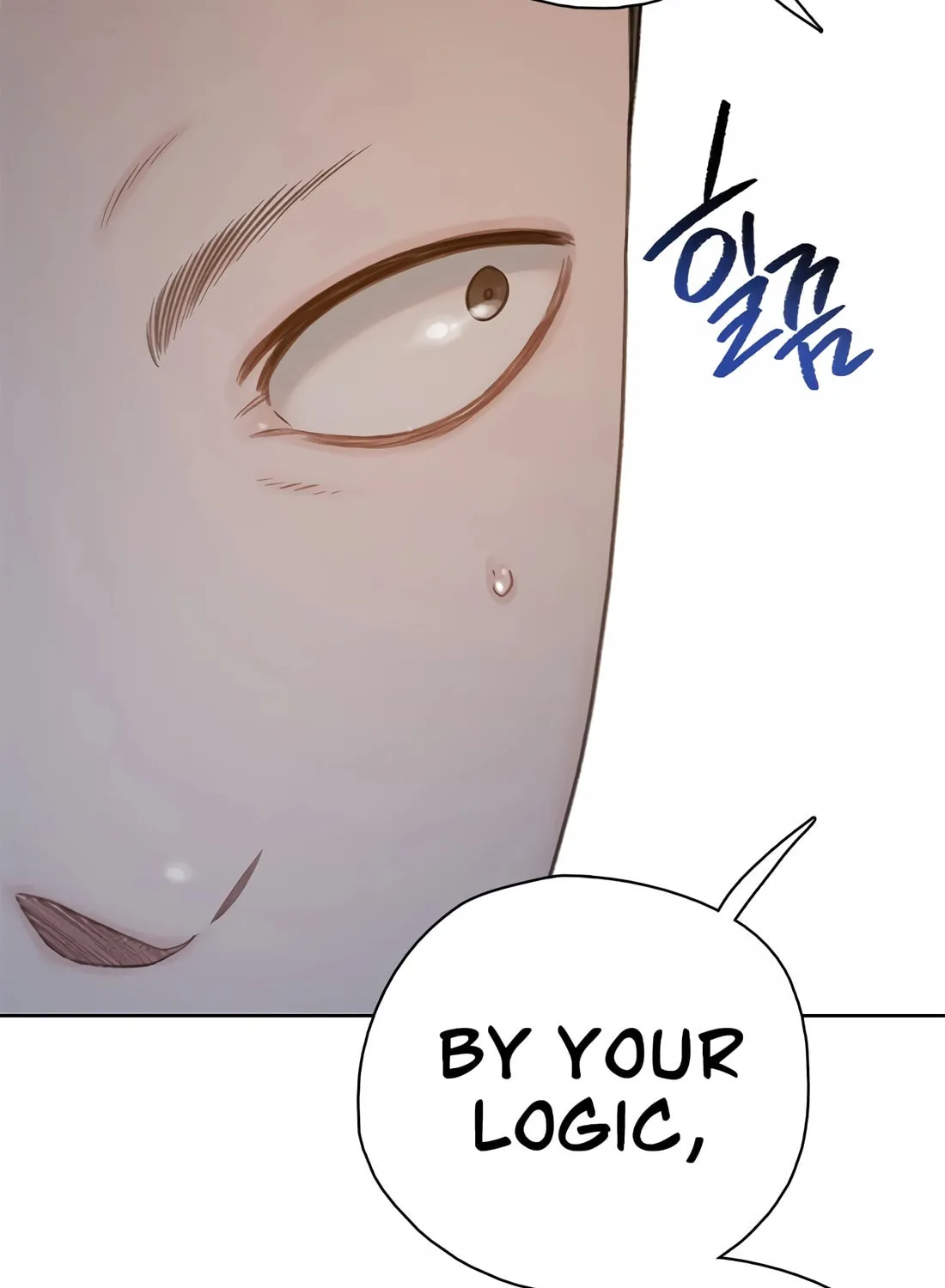 Preview Chapter 28 page 133 - 