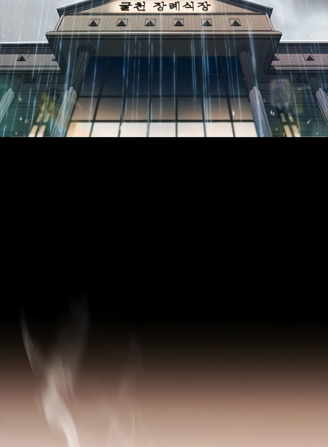 Preview Chapter 29 page 119 - 