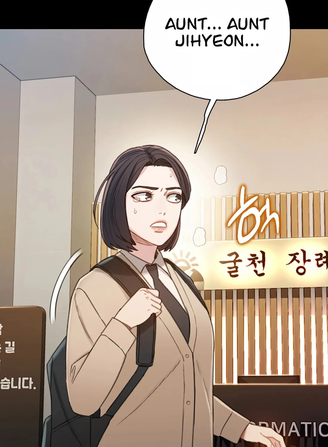 Preview Chapter 29 page 125 - 