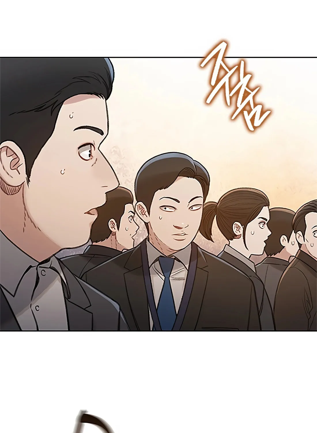 Preview Chapter 29 page 16 - 