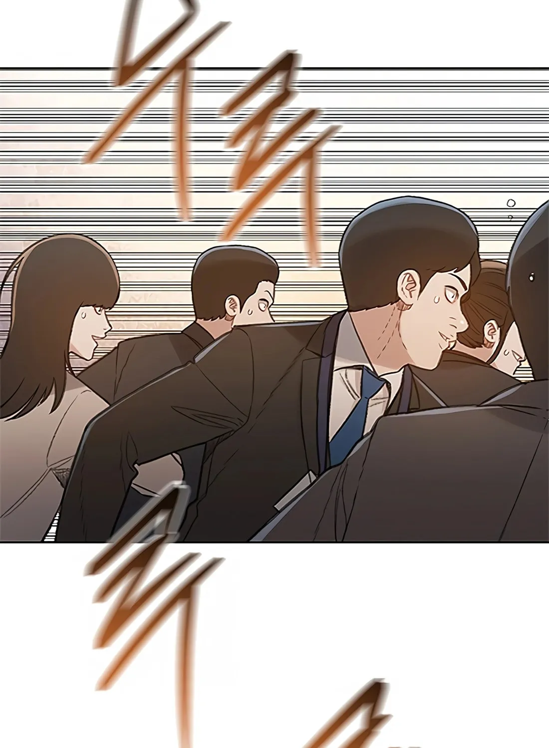 Preview Chapter 29 page 17 - 
