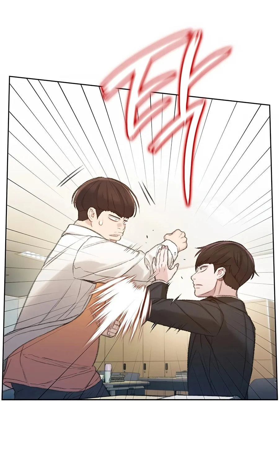Preview Chapter 3 page 81 - 