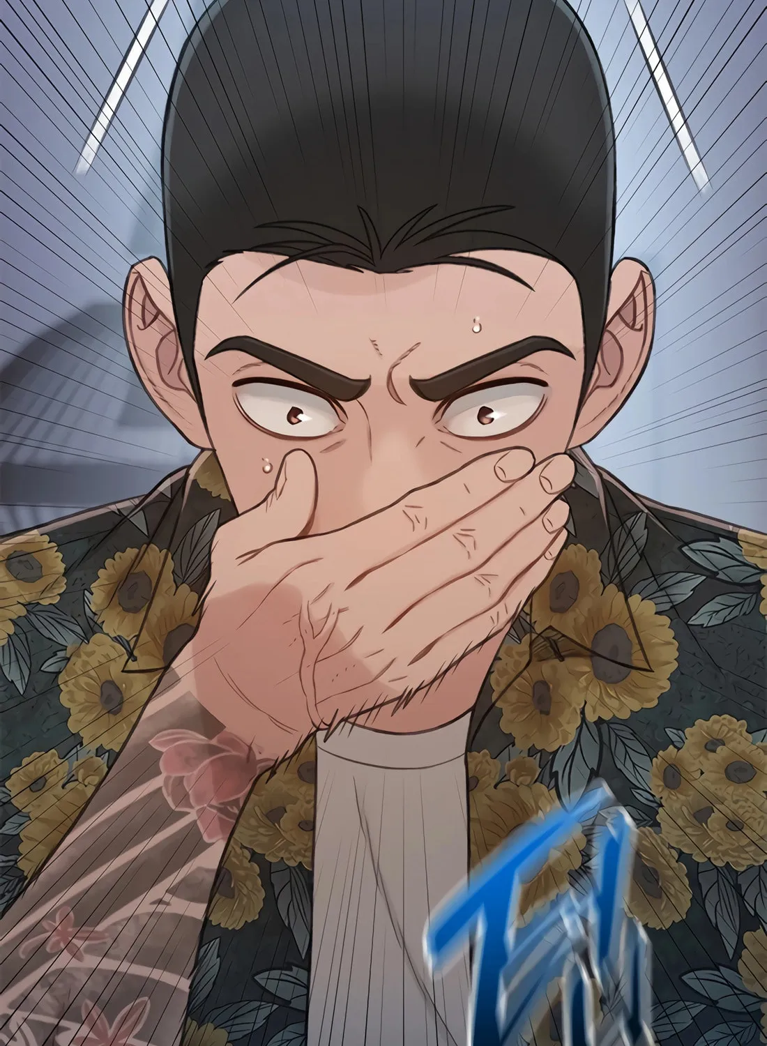 Preview Chapter 31 page 108 - 