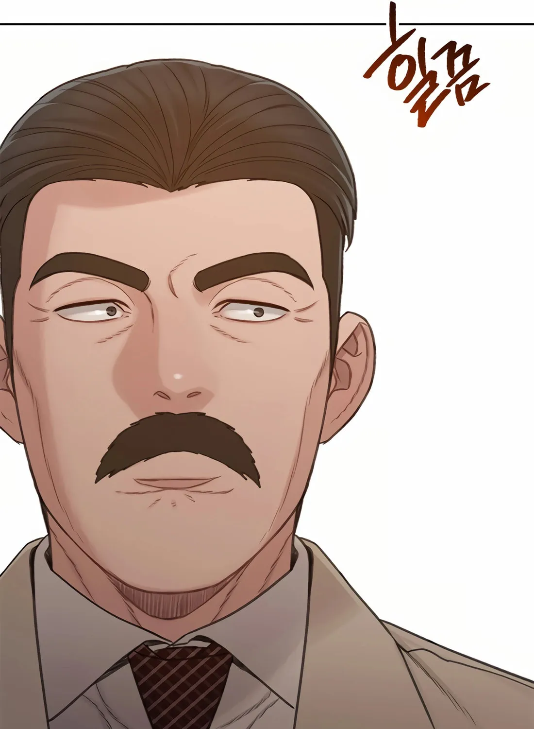 Preview Chapter 31 page 151 - 