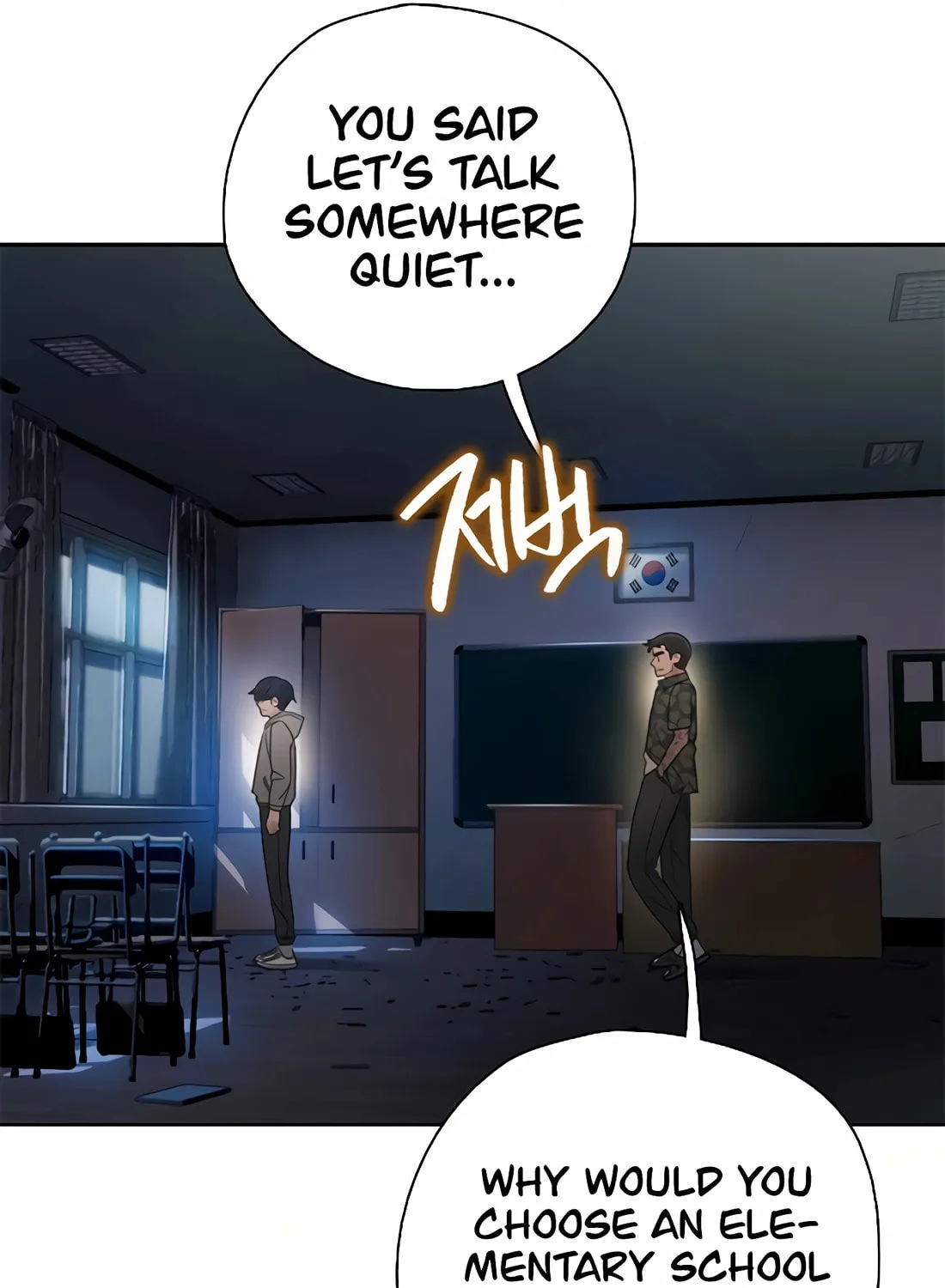 Preview Chapter 31 page 18 - 