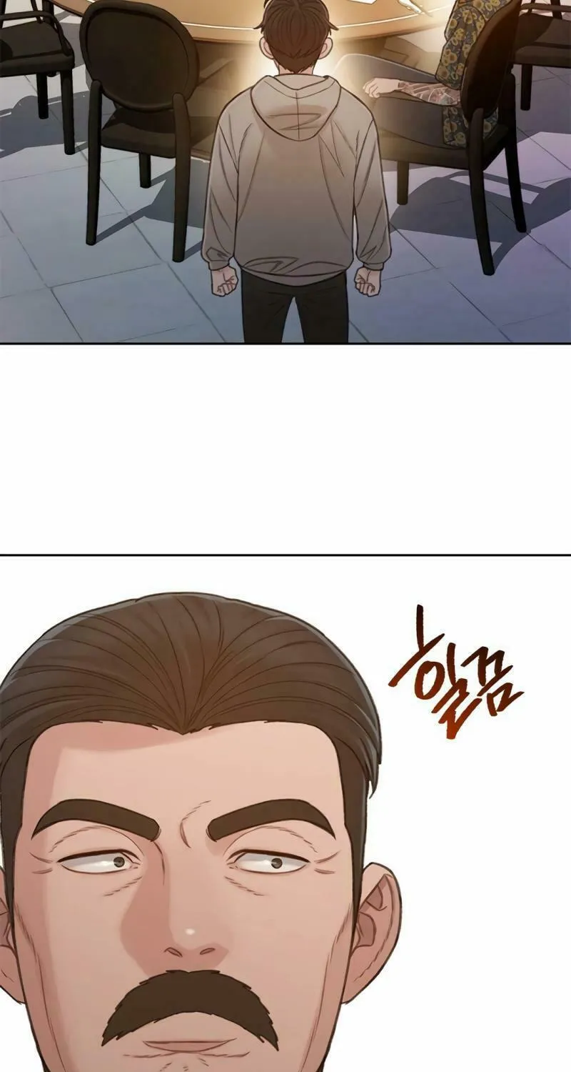 Preview Chapter 32 page 5 - 