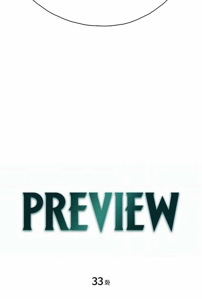 Preview Chapter 33 page 14 - 