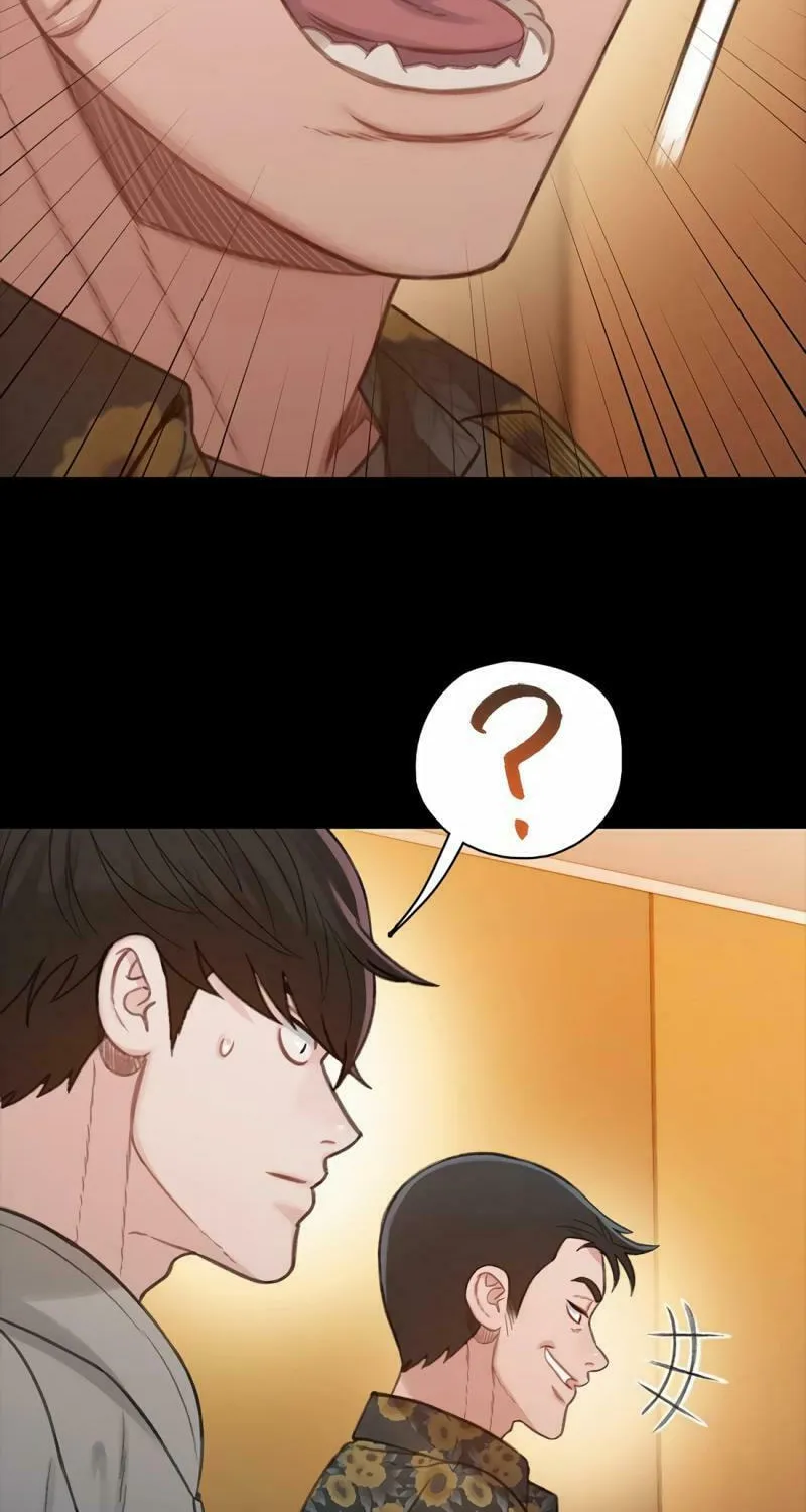 Preview Chapter 33 page 34 - 