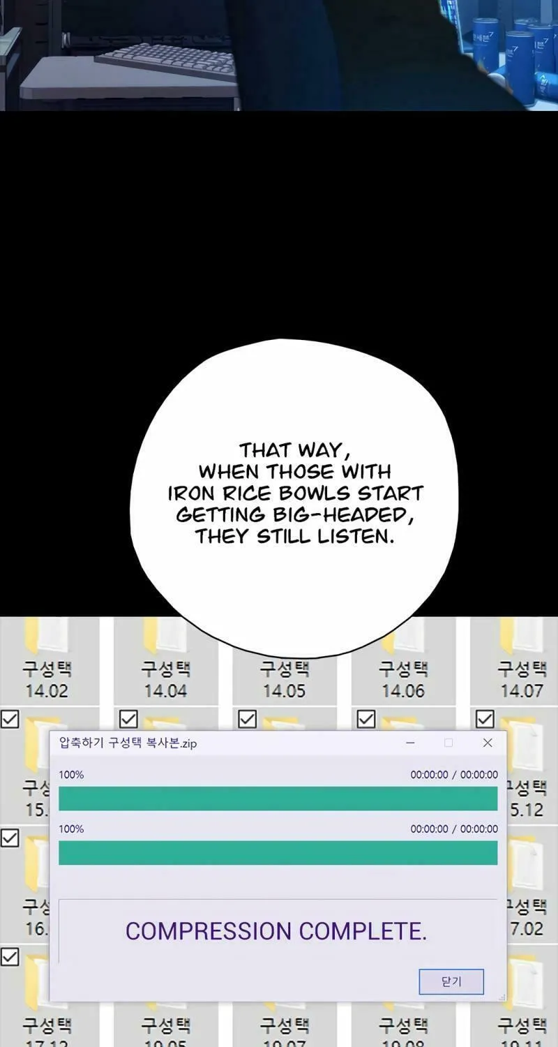 Preview Chapter 33 page 44 - 