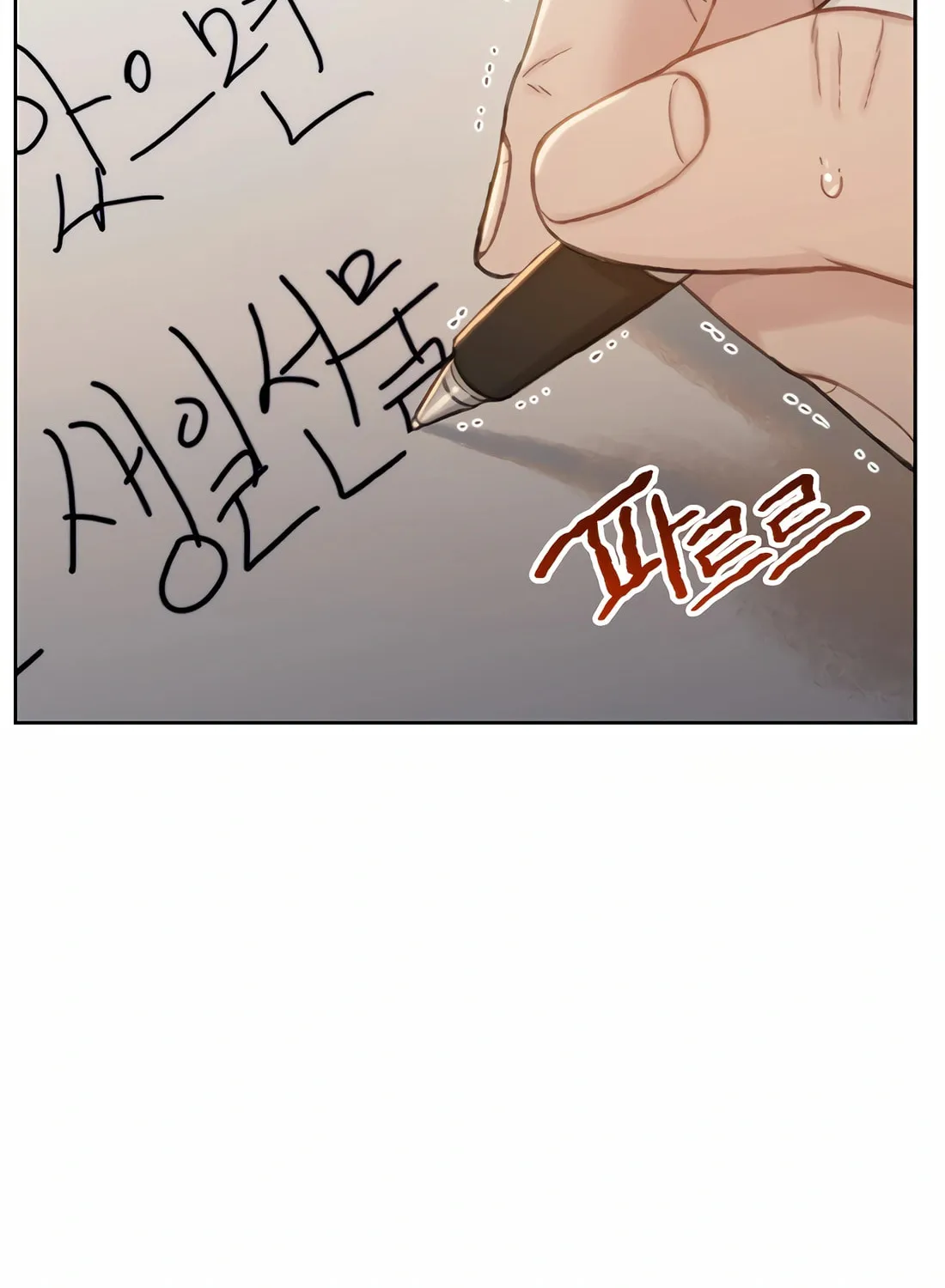Preview Chapter 34 page 183 - 