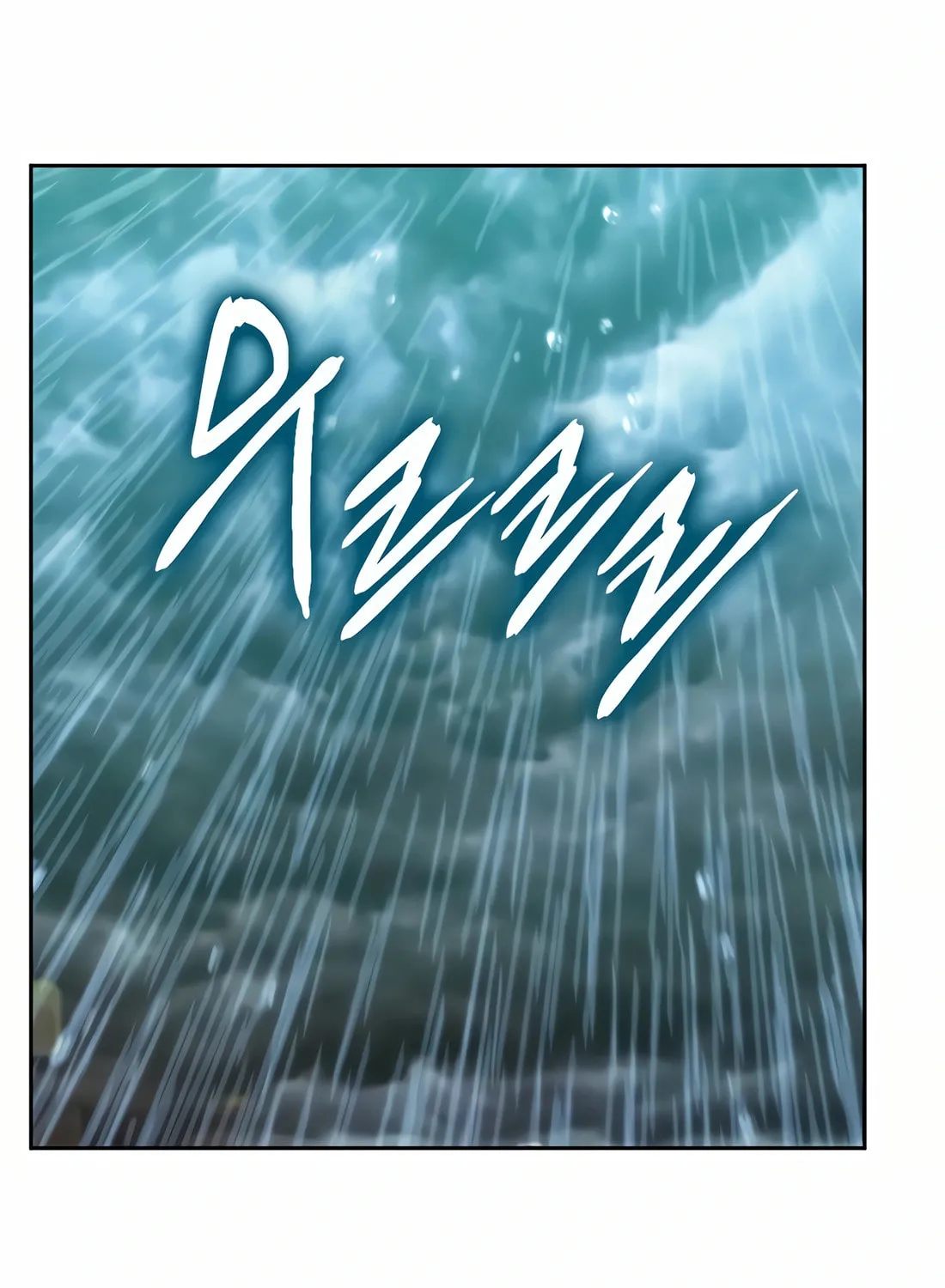Preview Chapter 34 page 202 - 