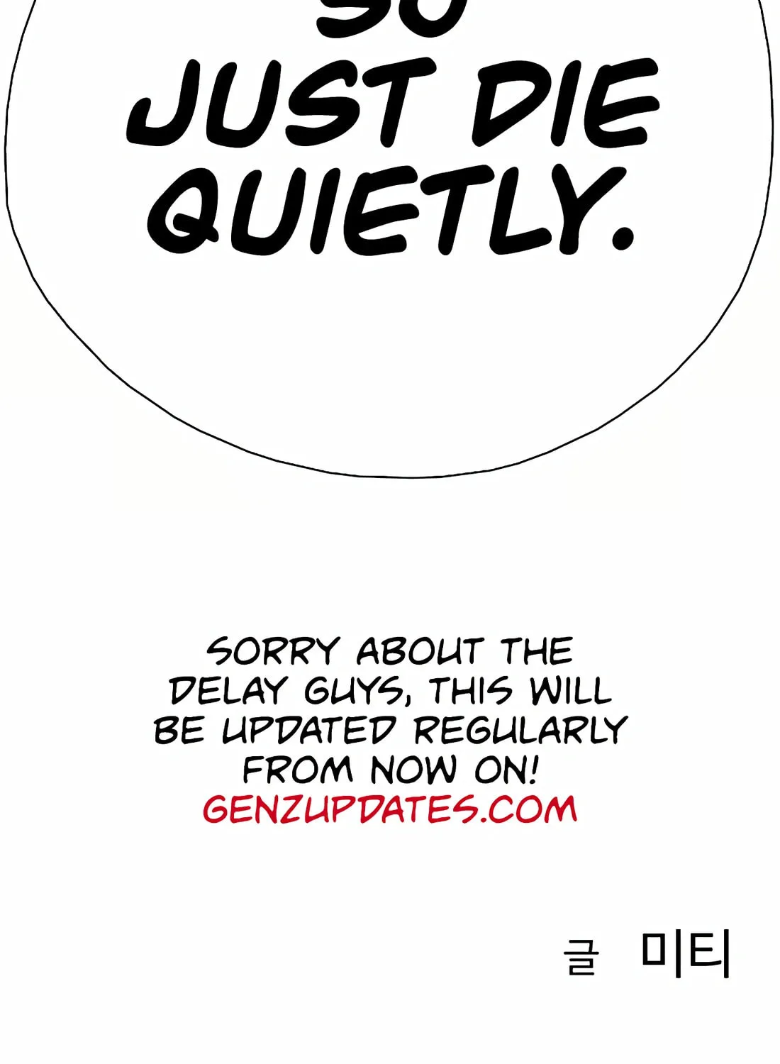 Preview Chapter 34 page 219 - 