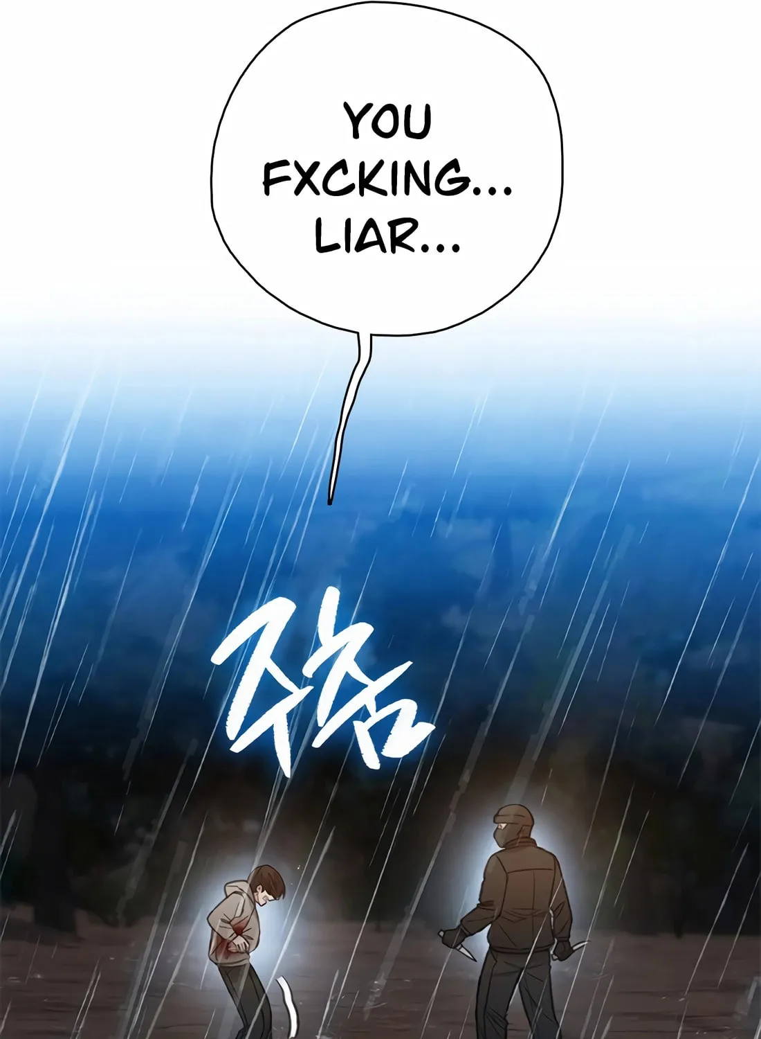 Preview Chapter 35 page 71 - 