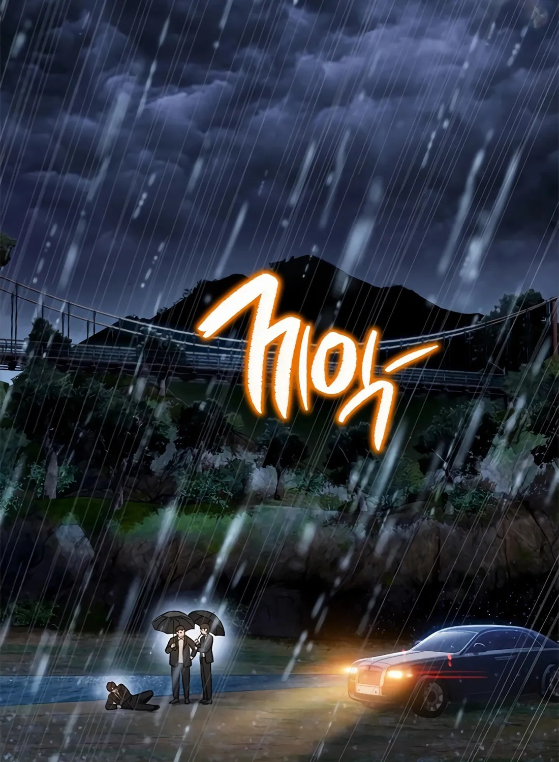 Preview Chapter 36 page 185 - 