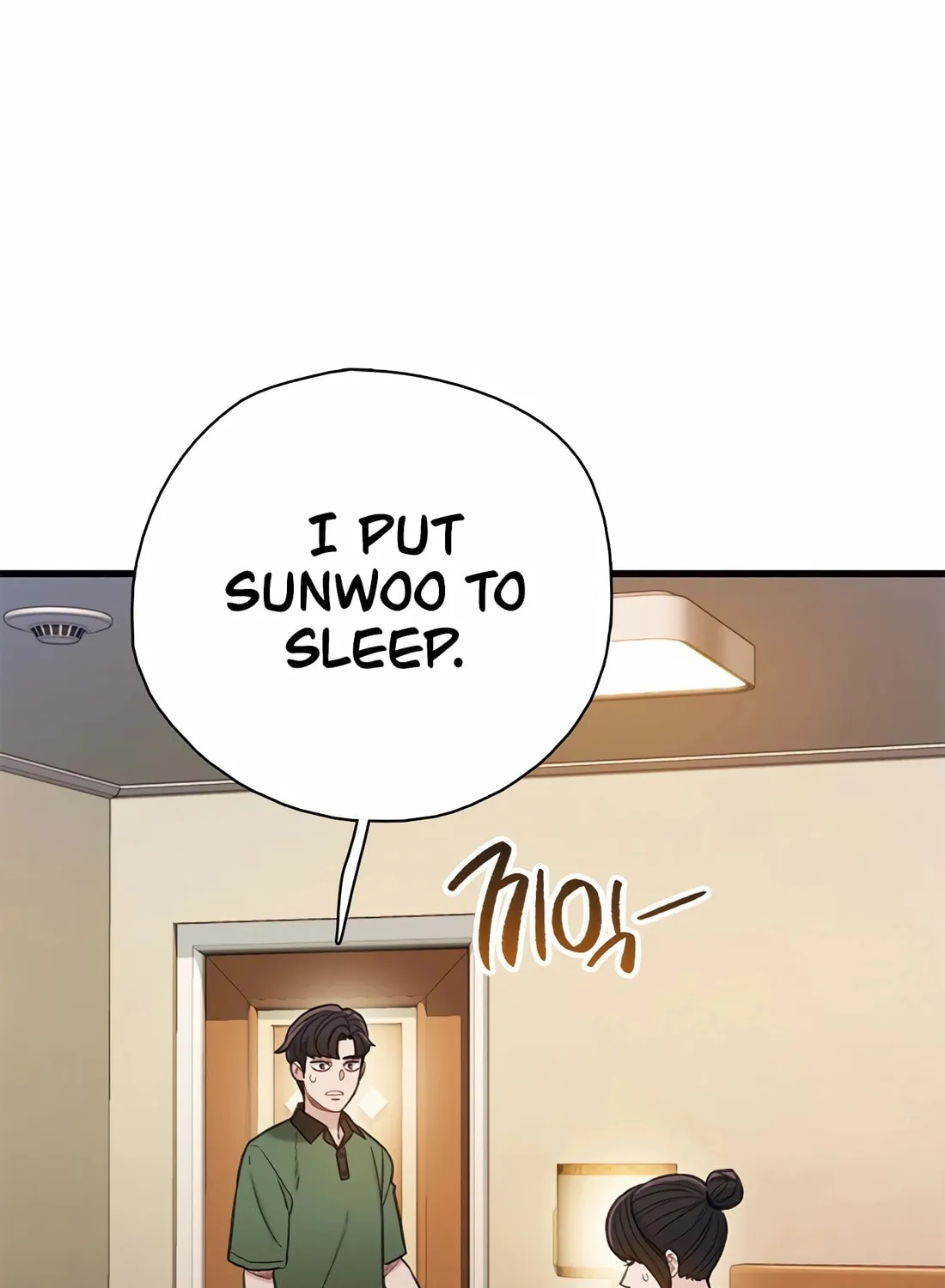 Preview Chapter 36 page 62 - 