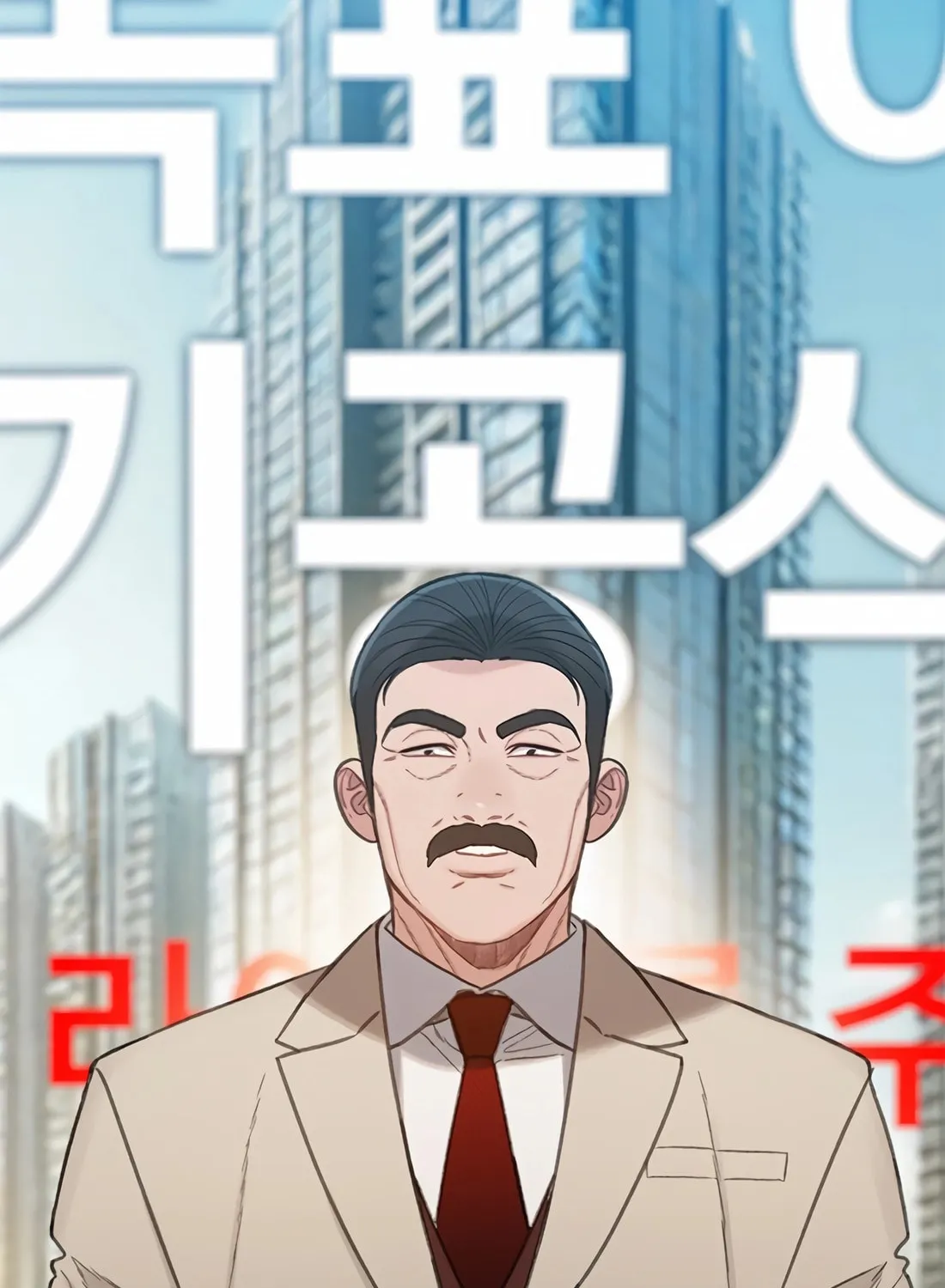 Preview Chapter 37 page 153 - 