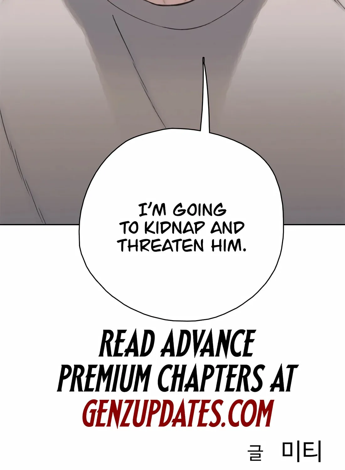 Preview Chapter 37 page 202 - 