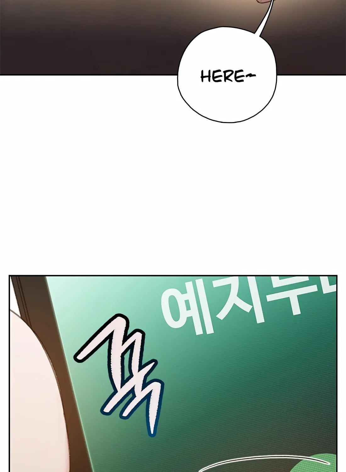 Preview Chapter 38 page 7 - 