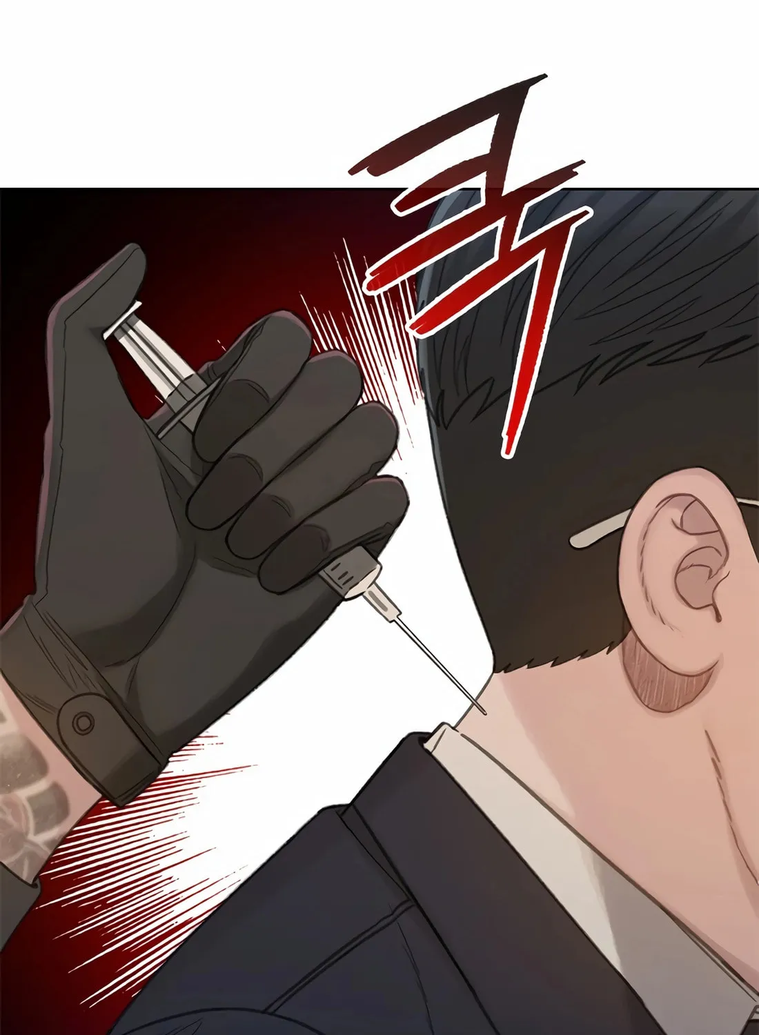 Preview Chapter 38 page 62 - 