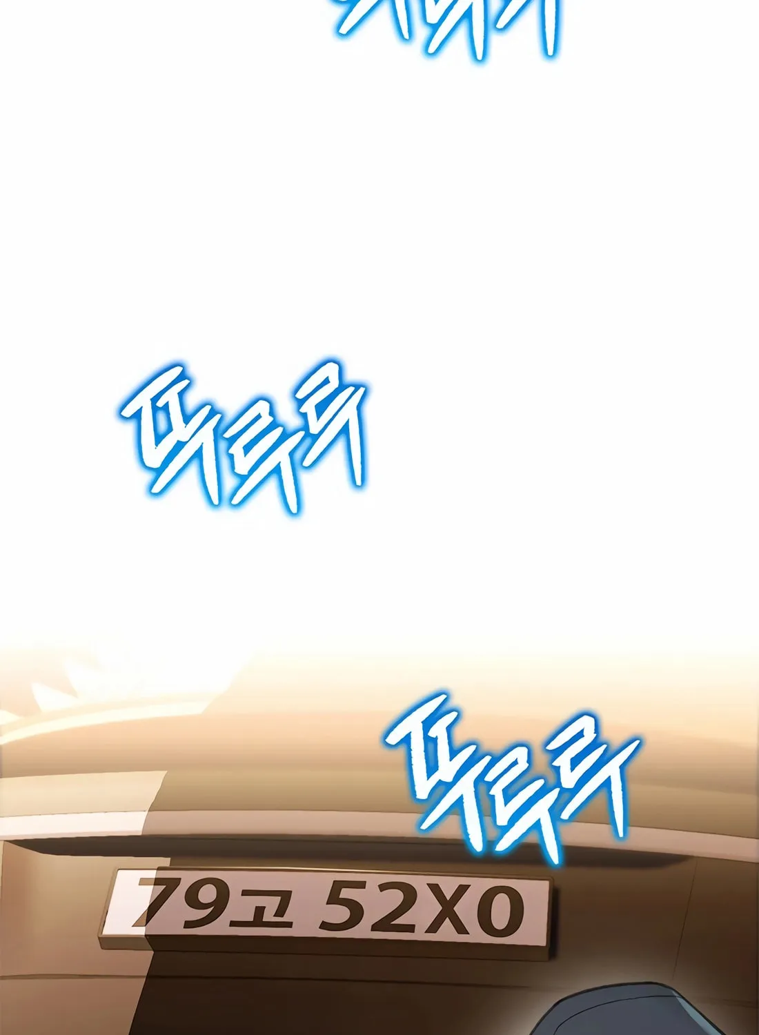 Preview Chapter 38 page 65 - 
