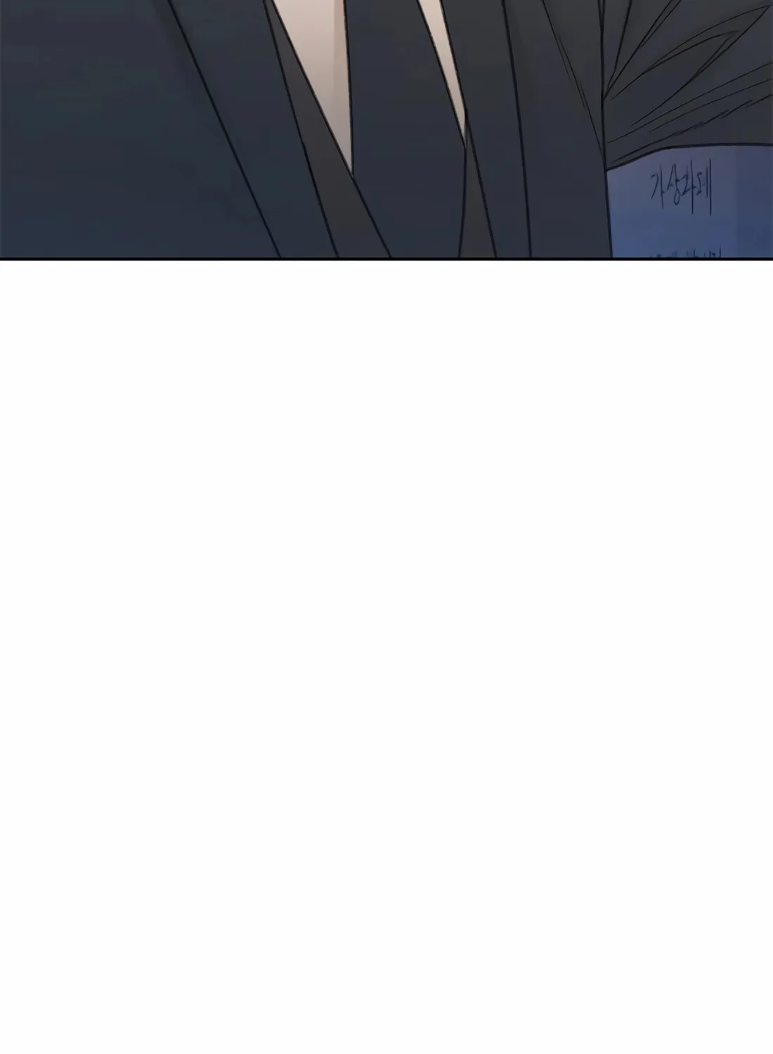Preview Chapter 39 page 124 - 