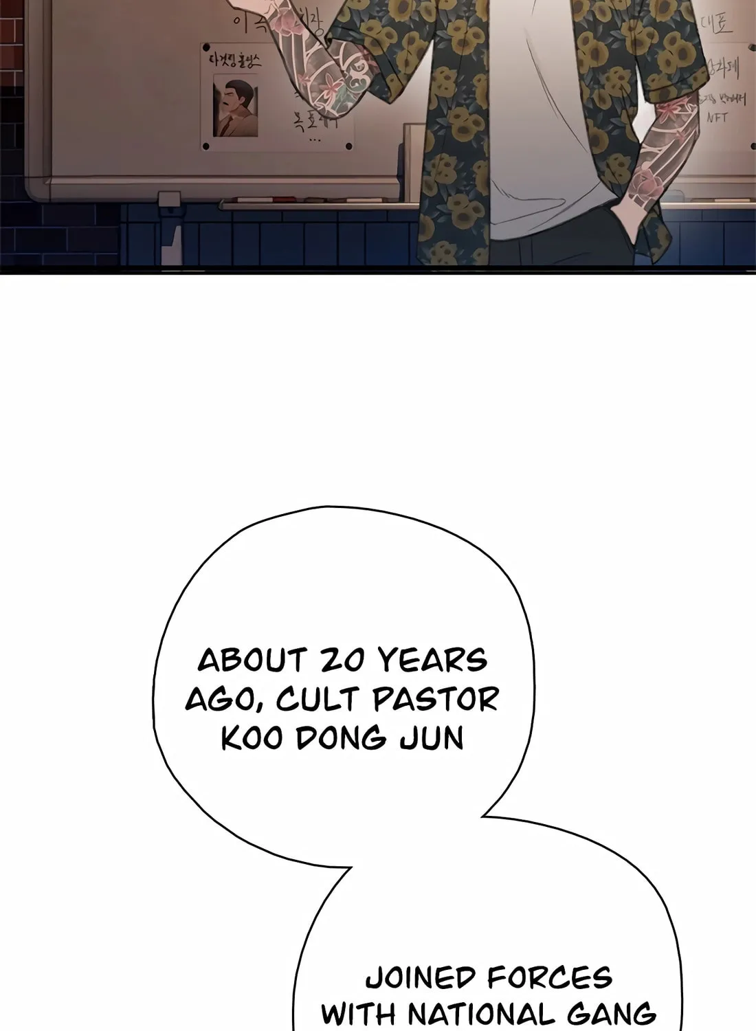 Preview Chapter 39 page 24 - 