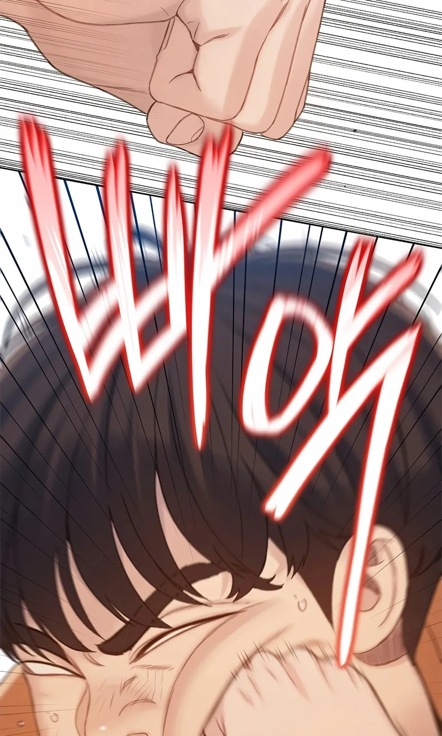 Preview Chapter 4 page 109 - 