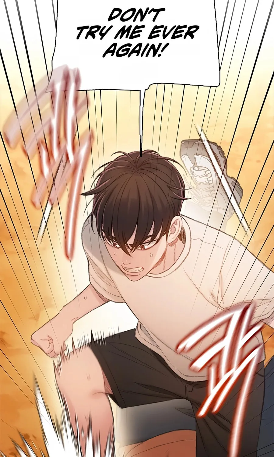 Preview Chapter 4 page 117 - 