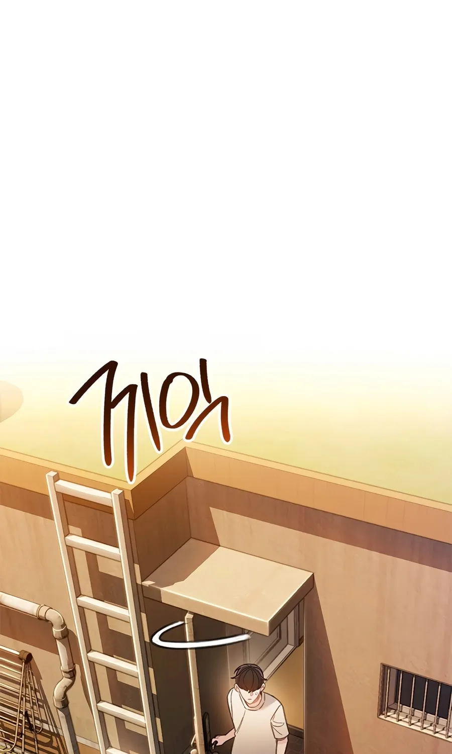 Preview Chapter 4 page 87 - 