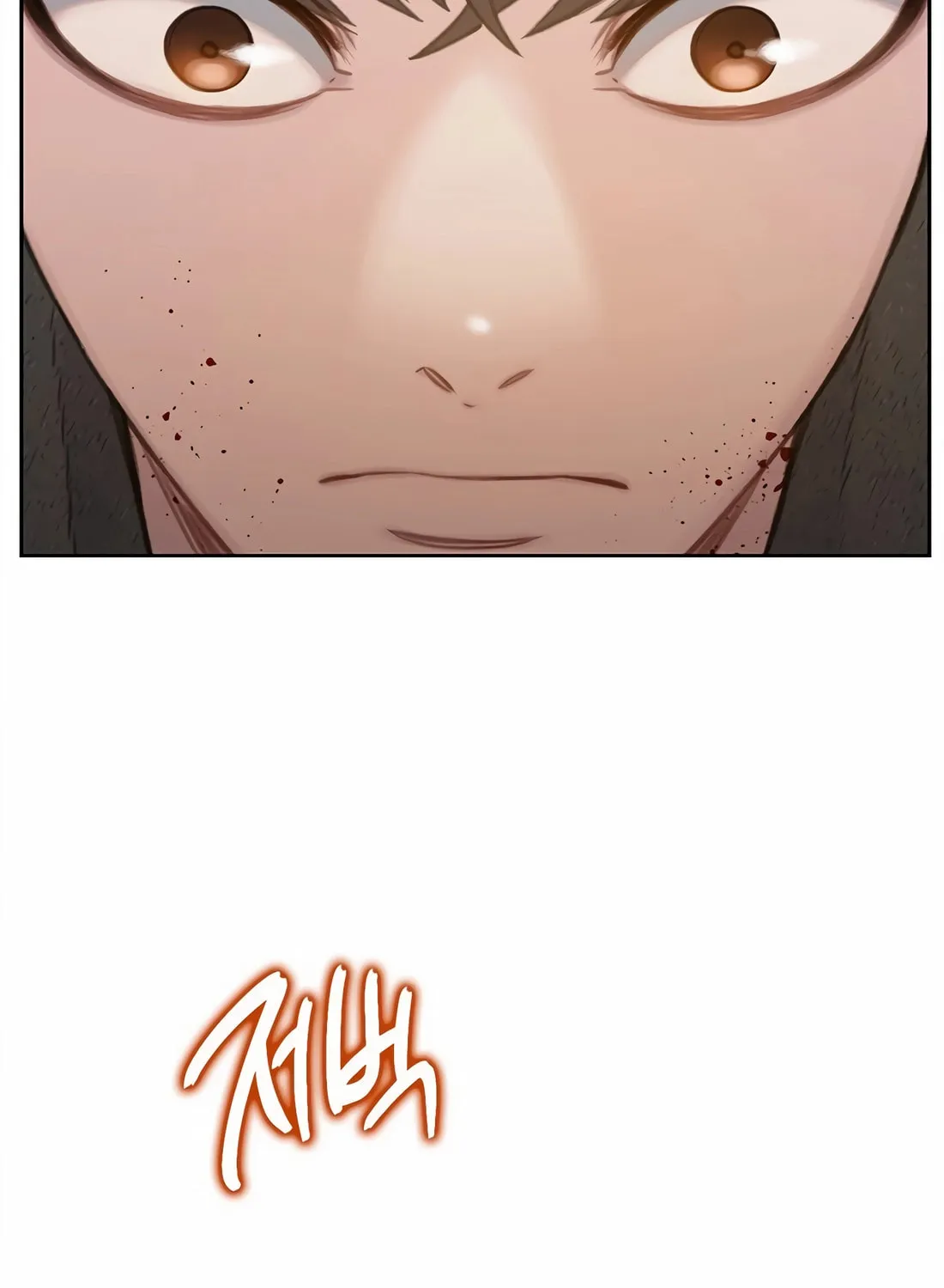 Preview Chapter 40 page 79 - 