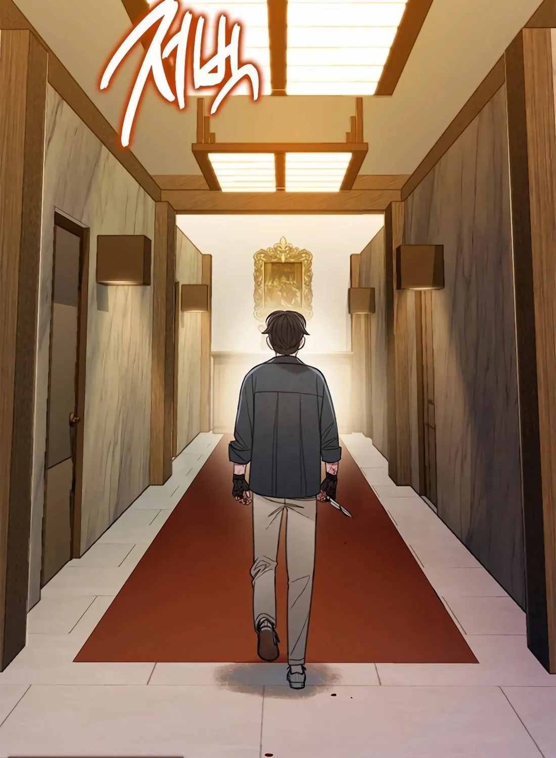 Preview Chapter 40 page 81 - 
