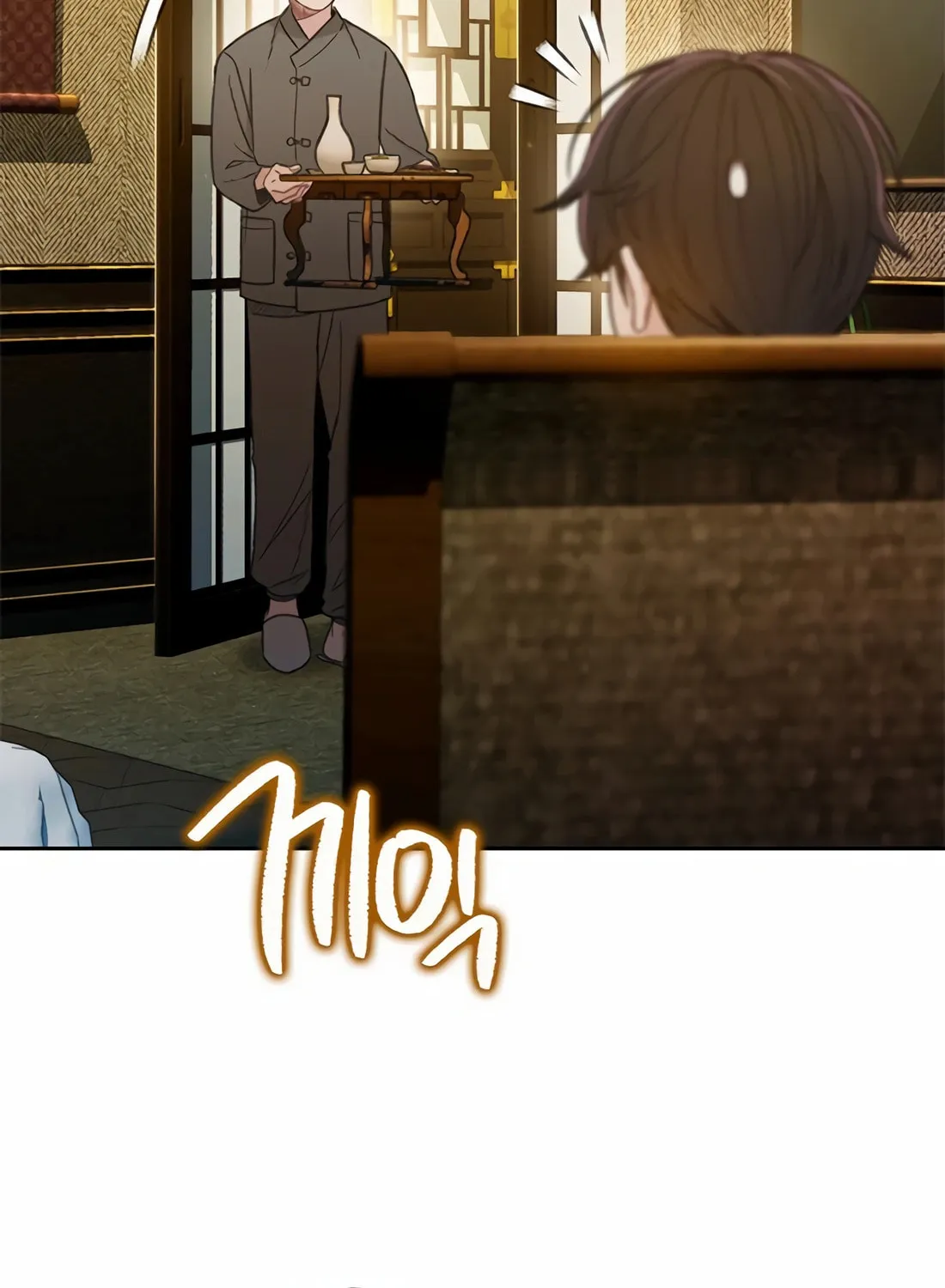 Preview Chapter 41 page 128 - 
